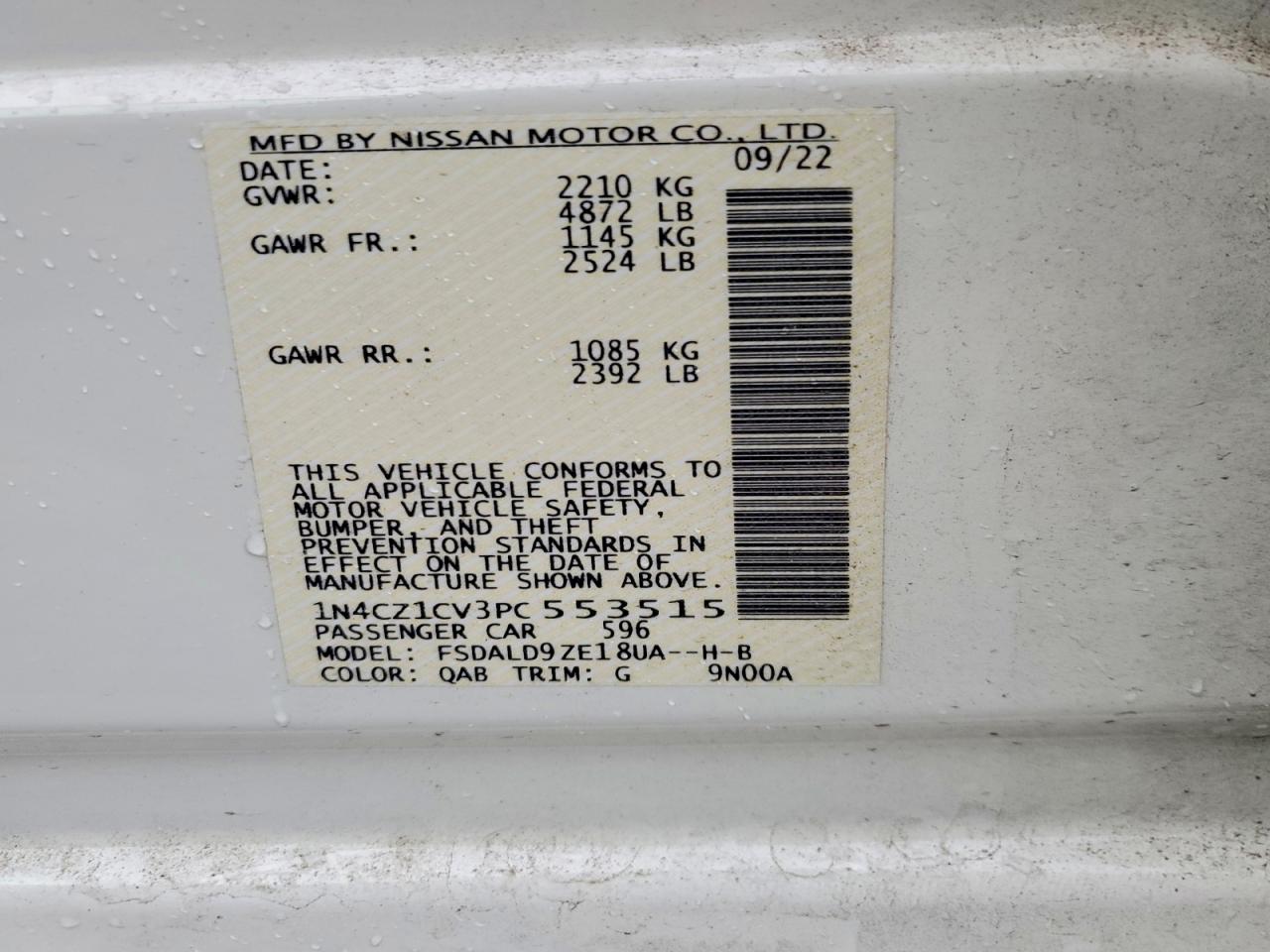 2023 NISSAN LEAF SV PLUS photo 13
