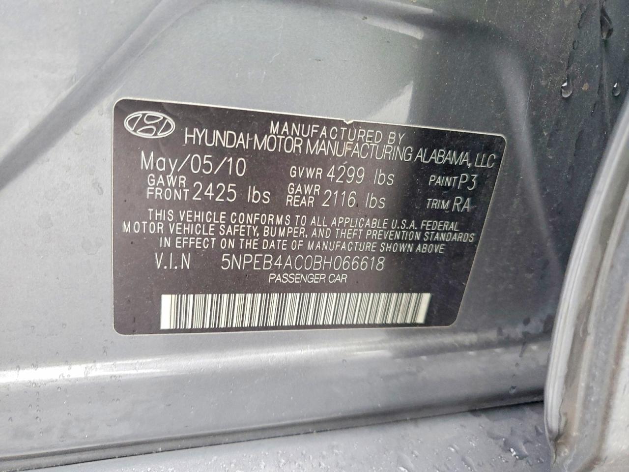 2011 HYUNDAI SONATA GLS photo 12