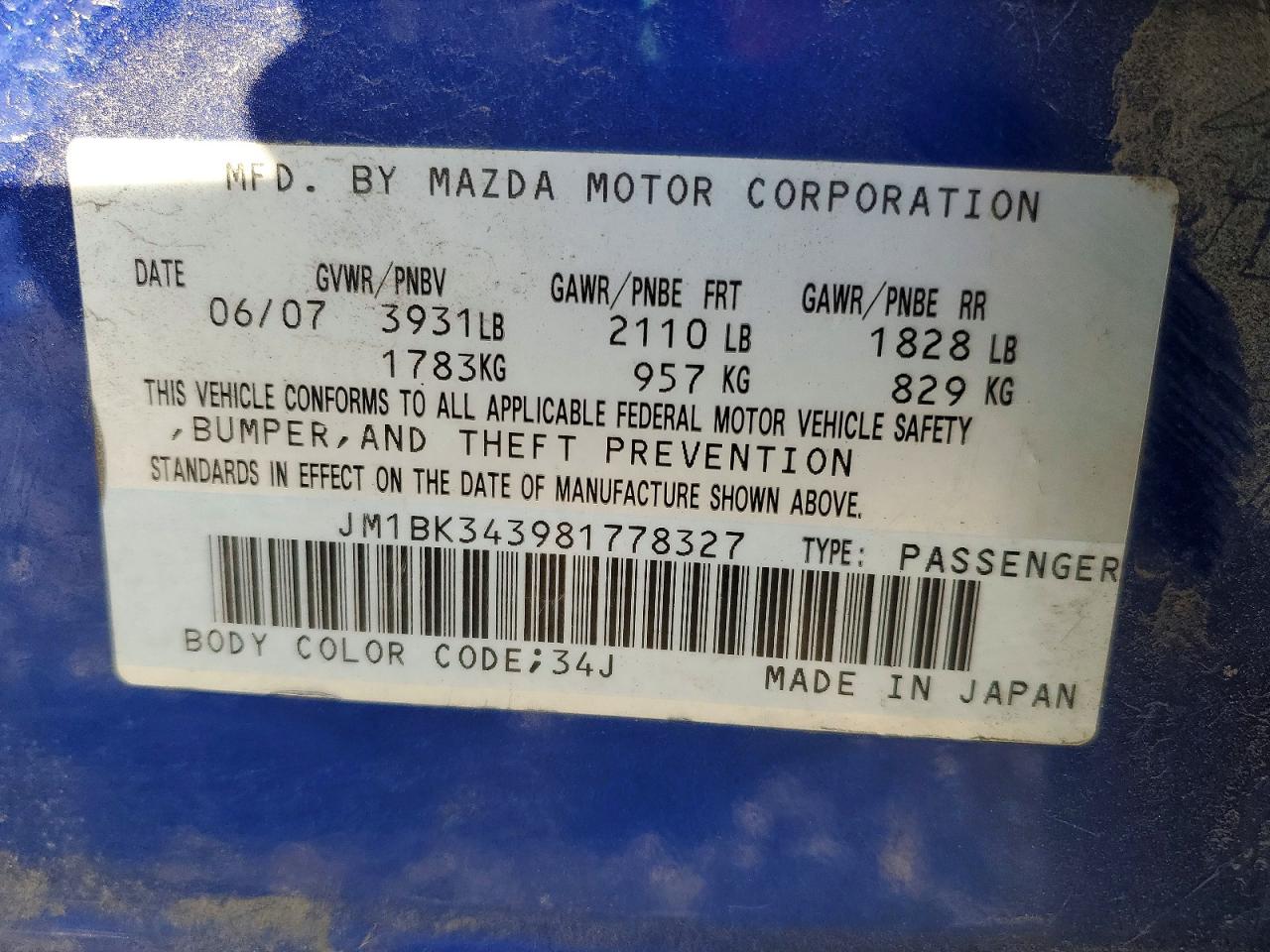 2008 MAZDA 3 HATCHBACK photo 12