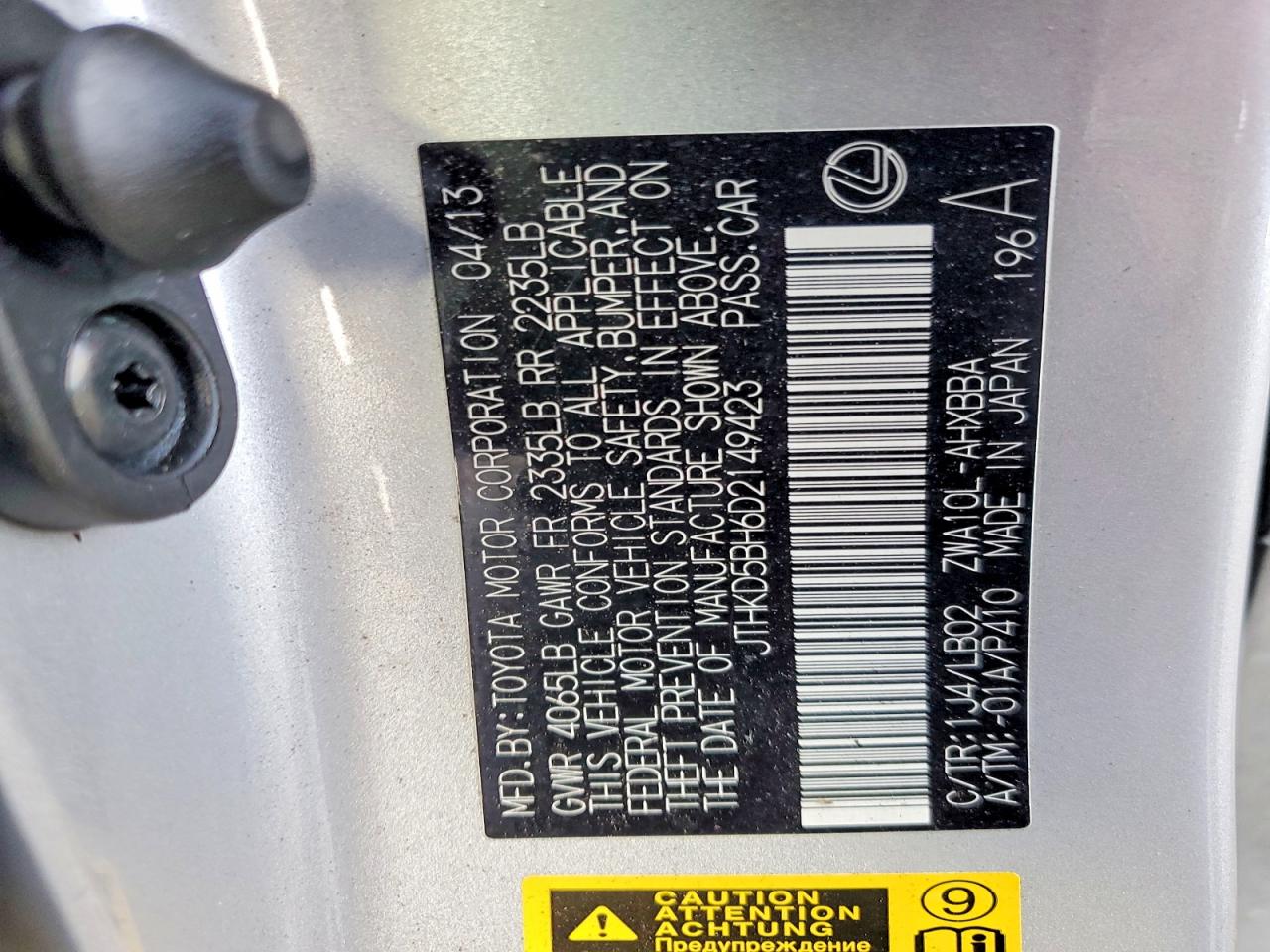 2013 LEXUS CT 200 photo 12