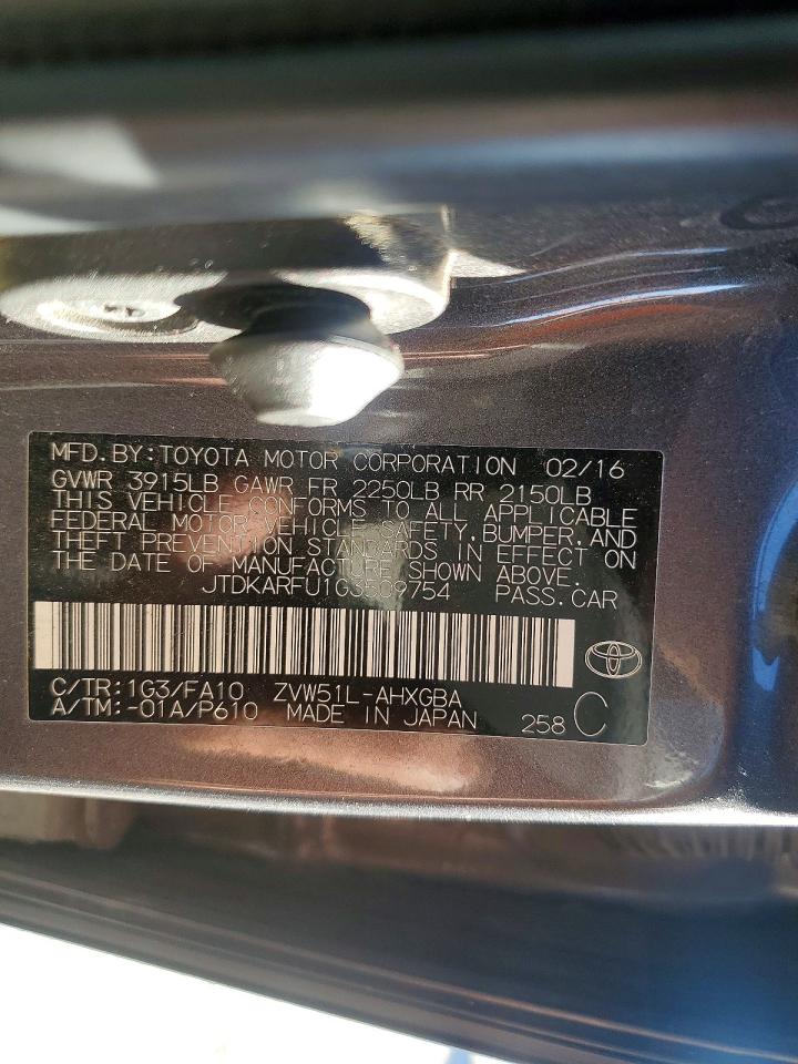 2016 TOYOTA PRIUS photo 12