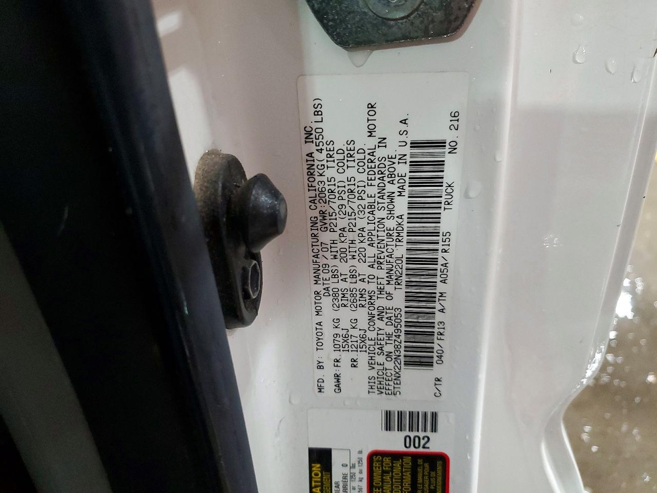 2008 TOYOTA TACOMA photo 12