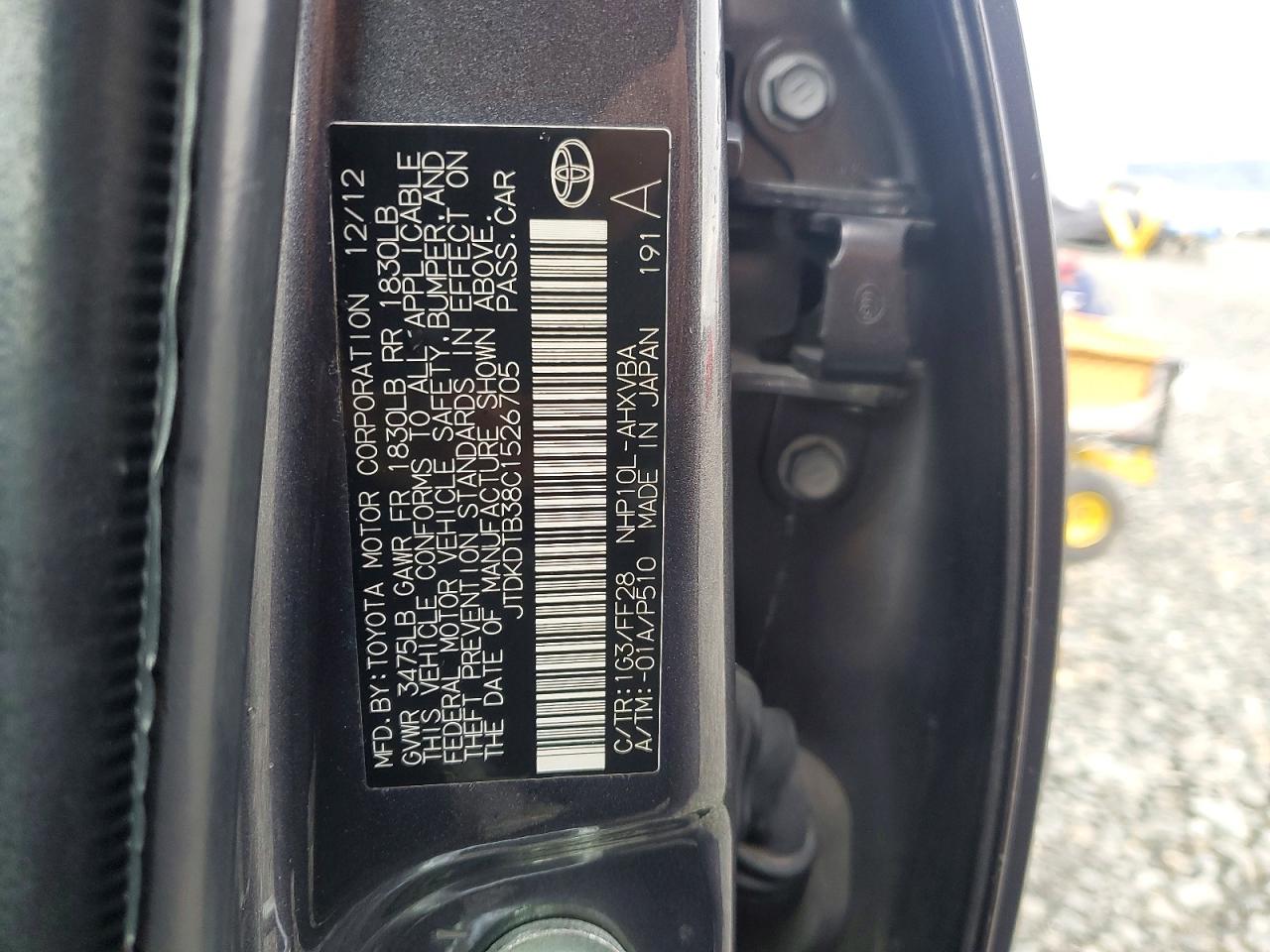 2012 TOYOTA PRIUS C photo 12