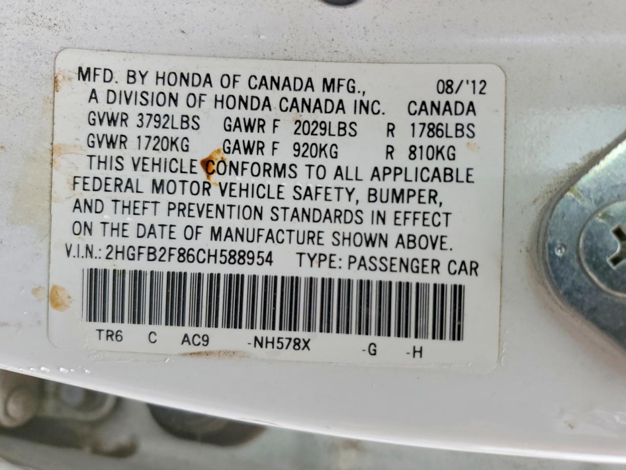 2012 HONDA CIVIC EX photo 12