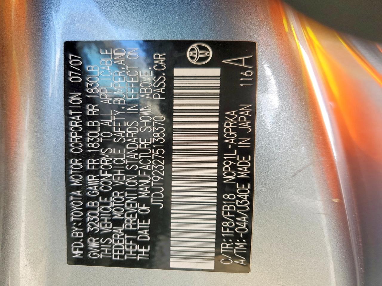 2007 TOYOTA YARIS photo 13