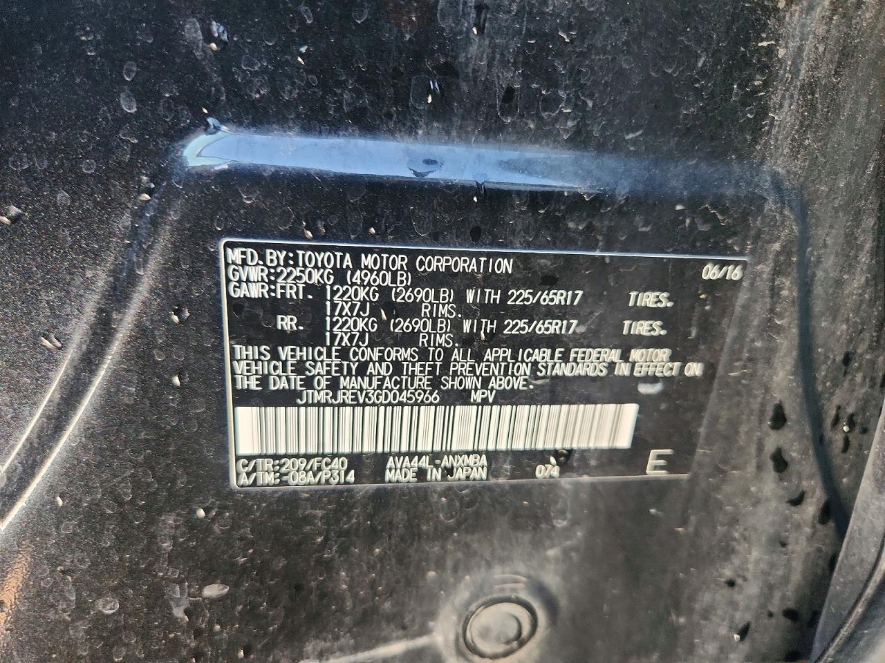 2016 TOYOTA RAV4 HV XLE photo 13