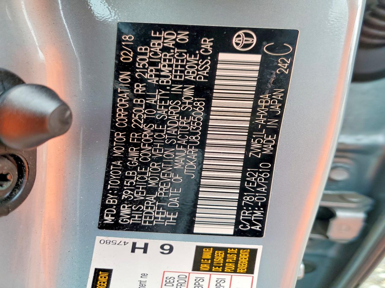 2018 TOYOTA PRIUS photo 12