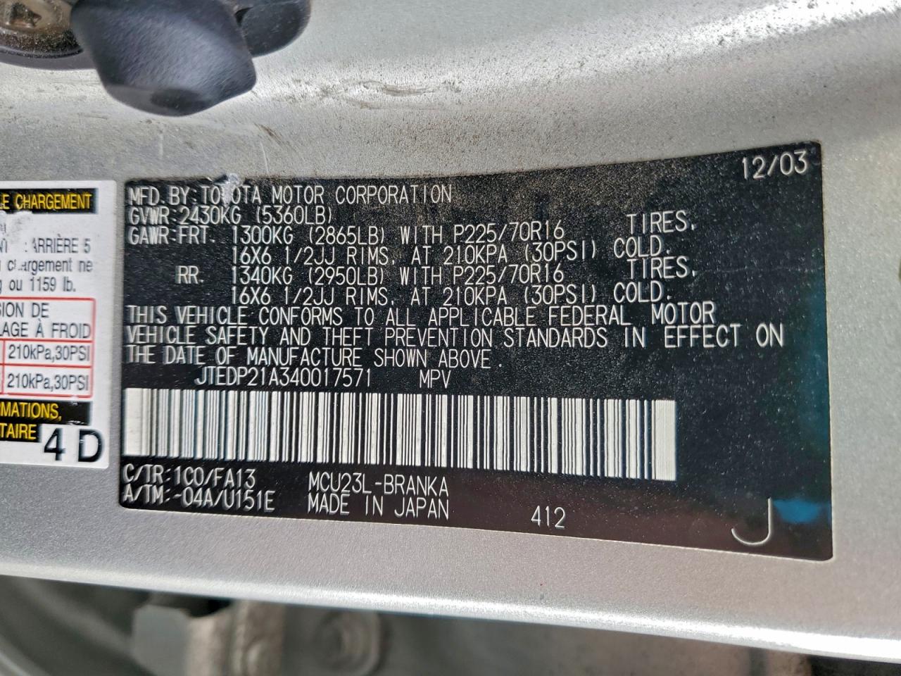 2004 TOYOTA HIGHLANDER BASE photo 12