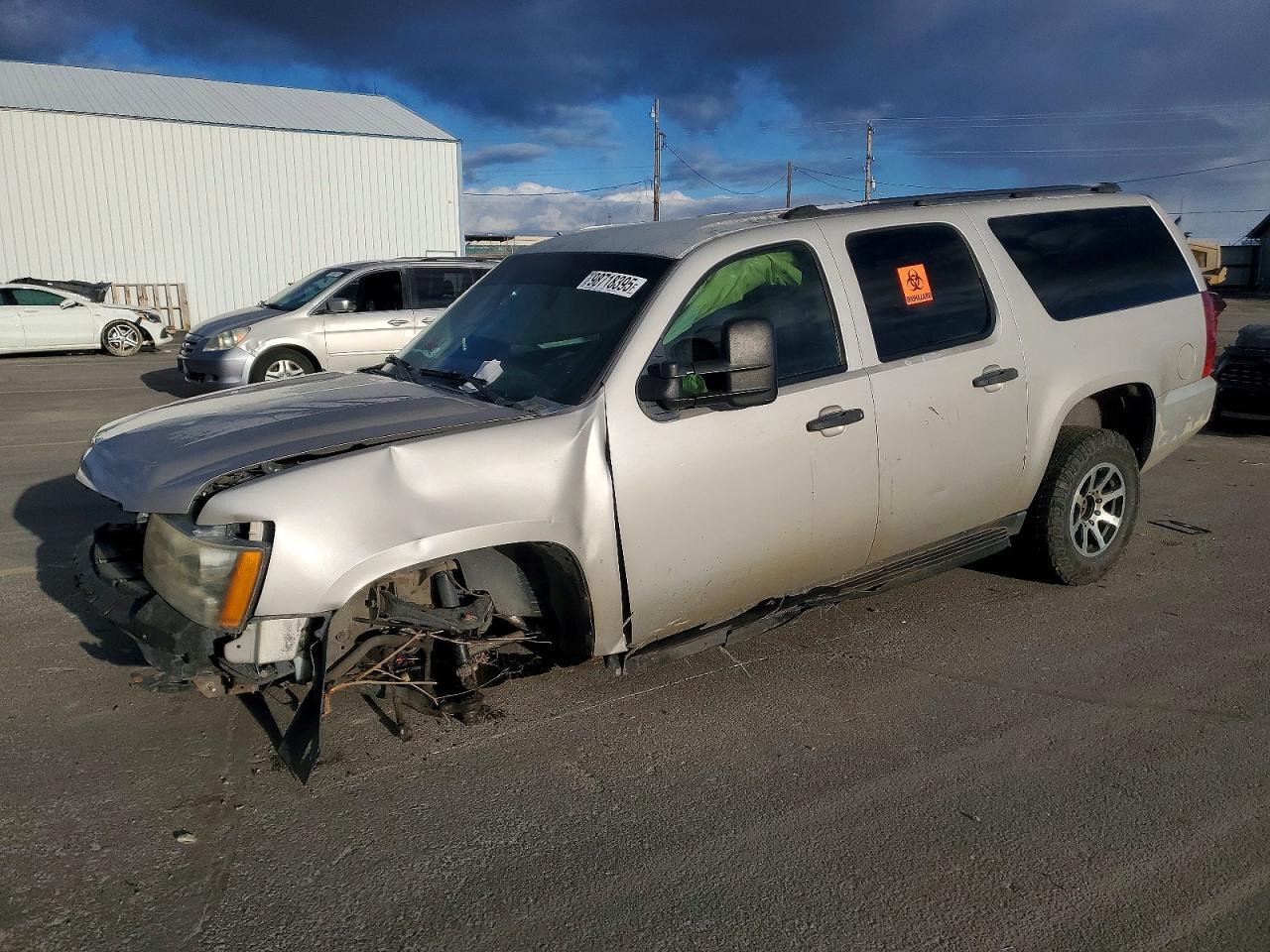 2007 CHEVROLET SUBURBAN