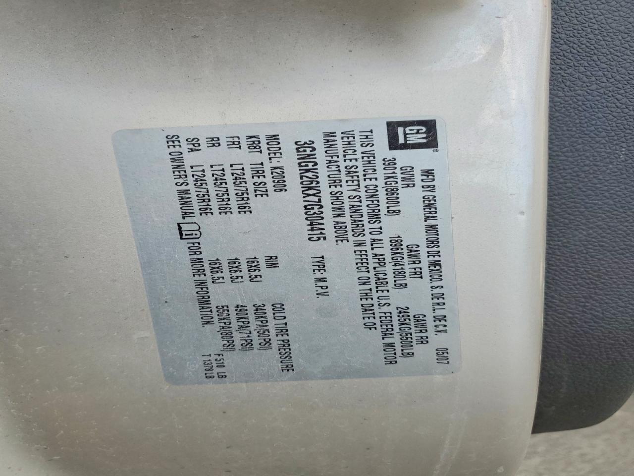2007 CHEVROLET SUBURBAN K2500 photo 13