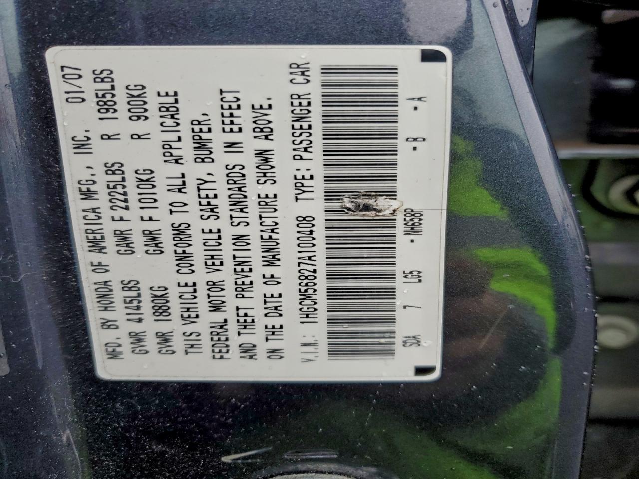 2007 HONDA ACCORD EX photo 12
