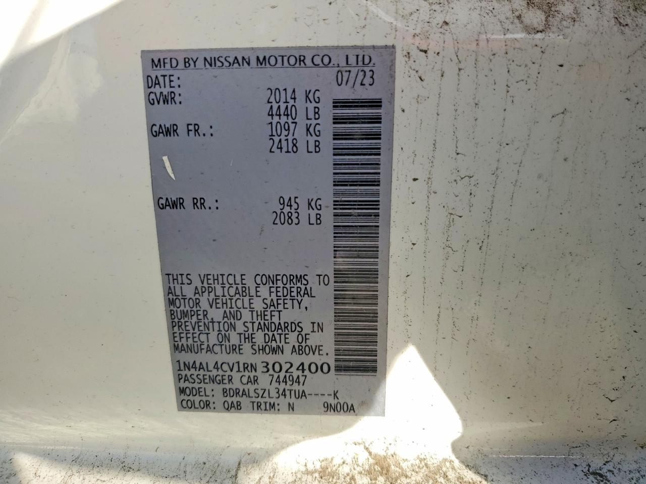 2024 NISSAN ALTIMA SR photo 12