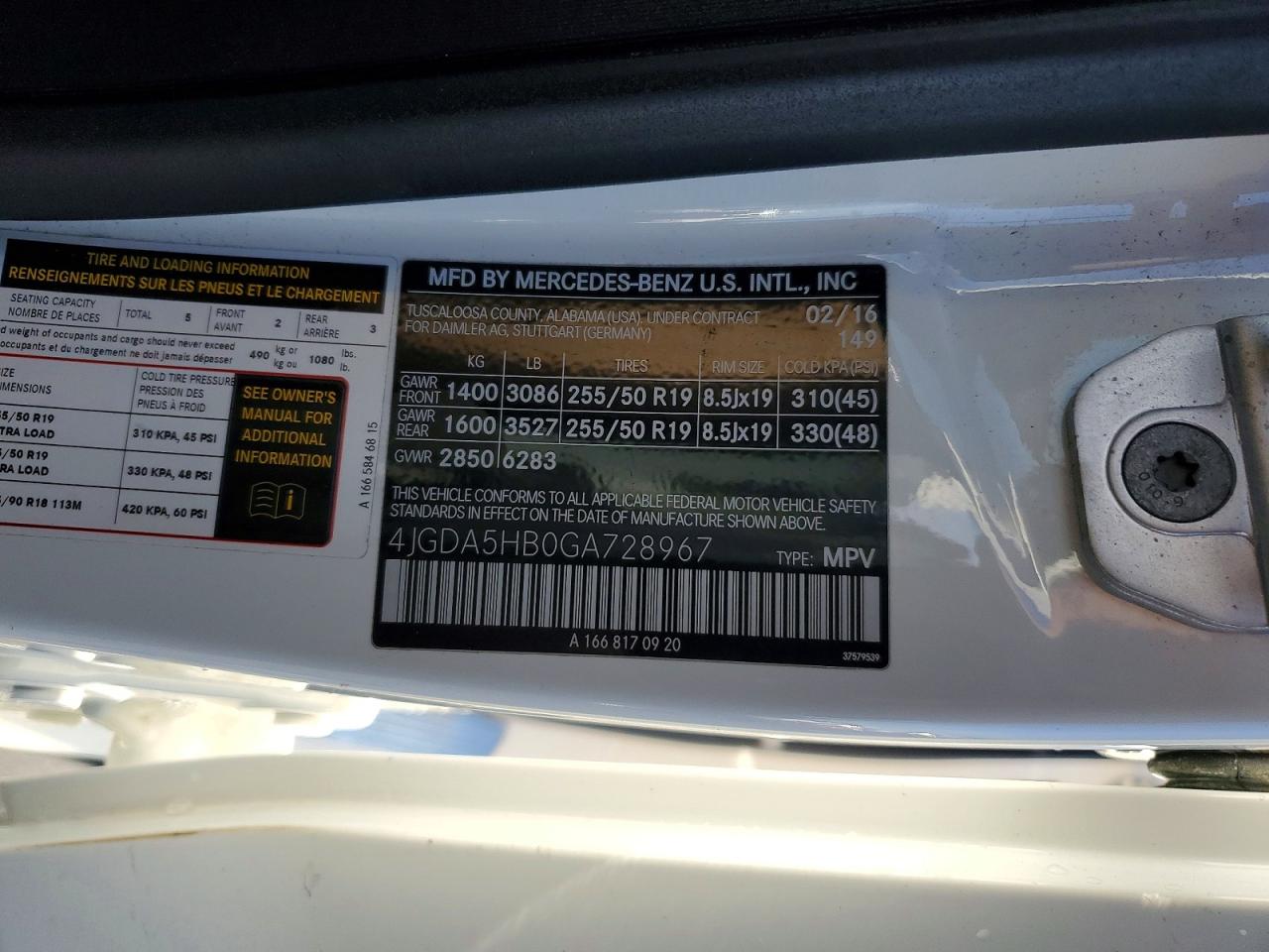 2016 MERCEDES-BENZ GLE 350 4MATIC photo 13