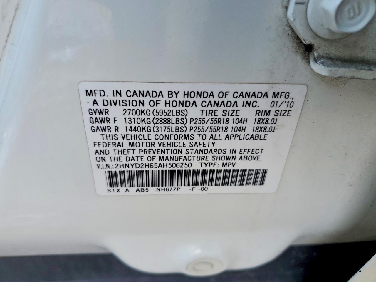 2010 ACURA MDX TECHNOLOGY photo 13