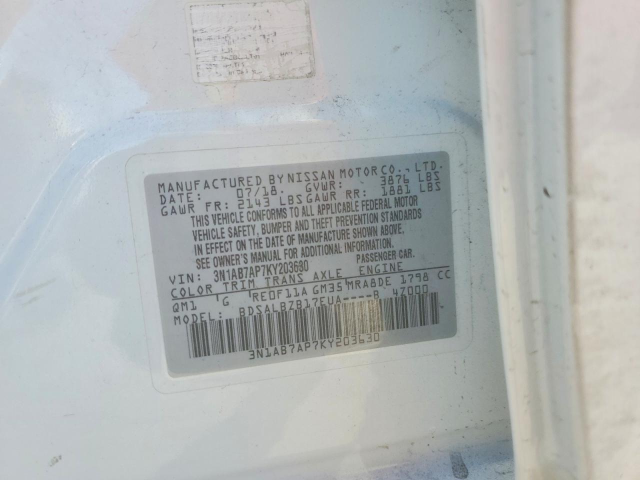 2019 NISSAN SENTRA S photo 12