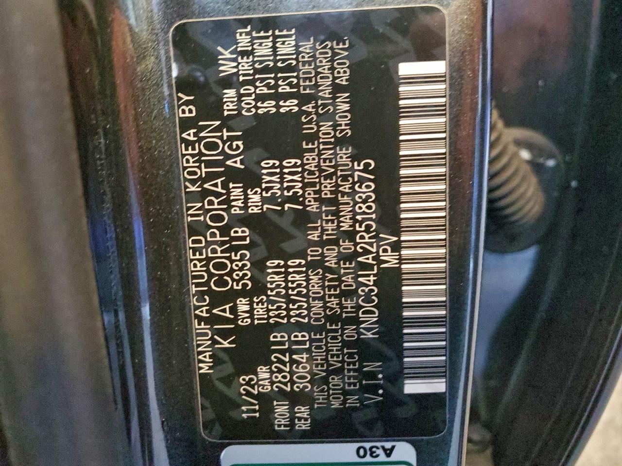 2024 KIA EV6 LIGHT photo 14