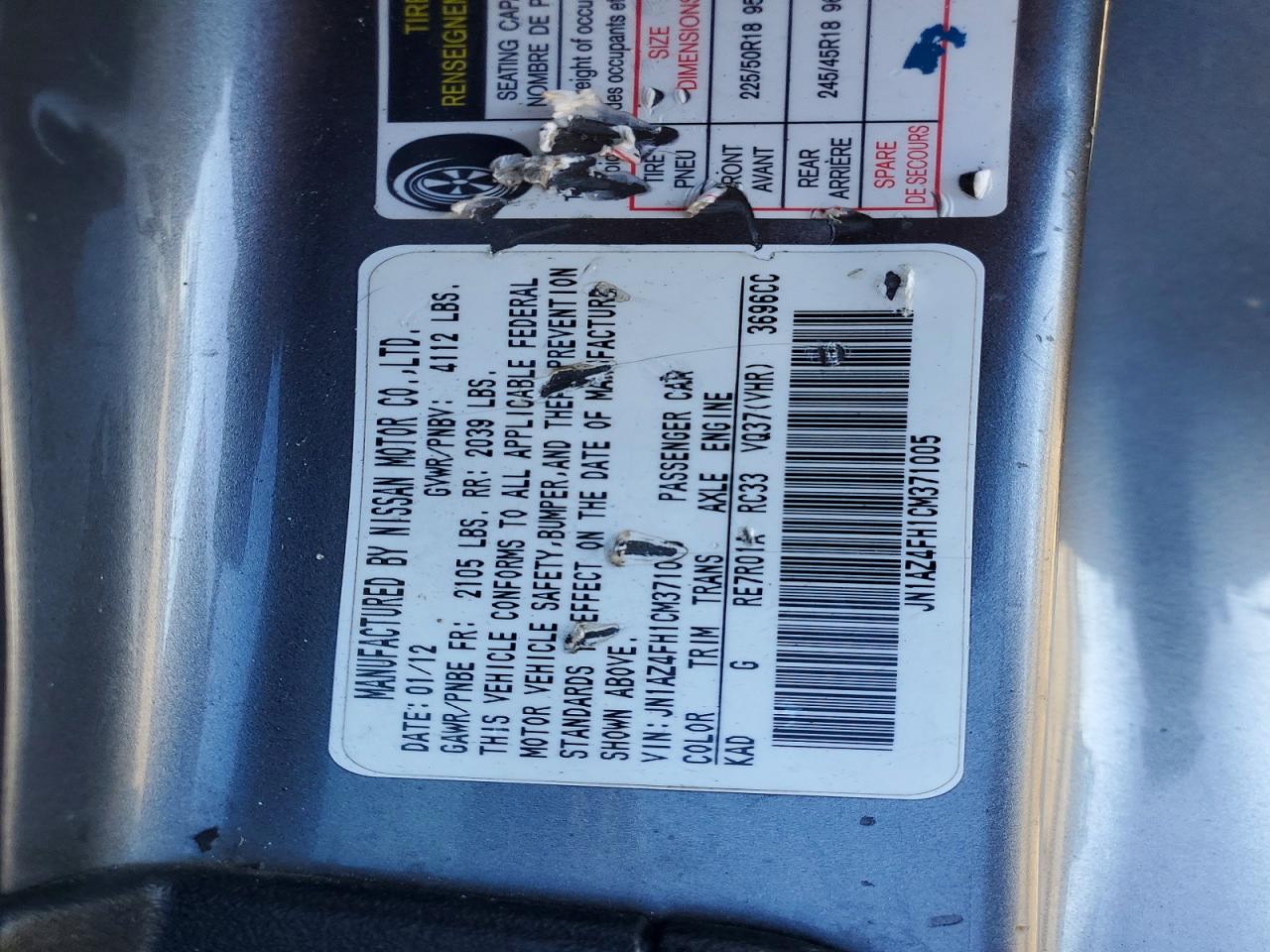 2012 NISSAN 370Z BASE photo 12