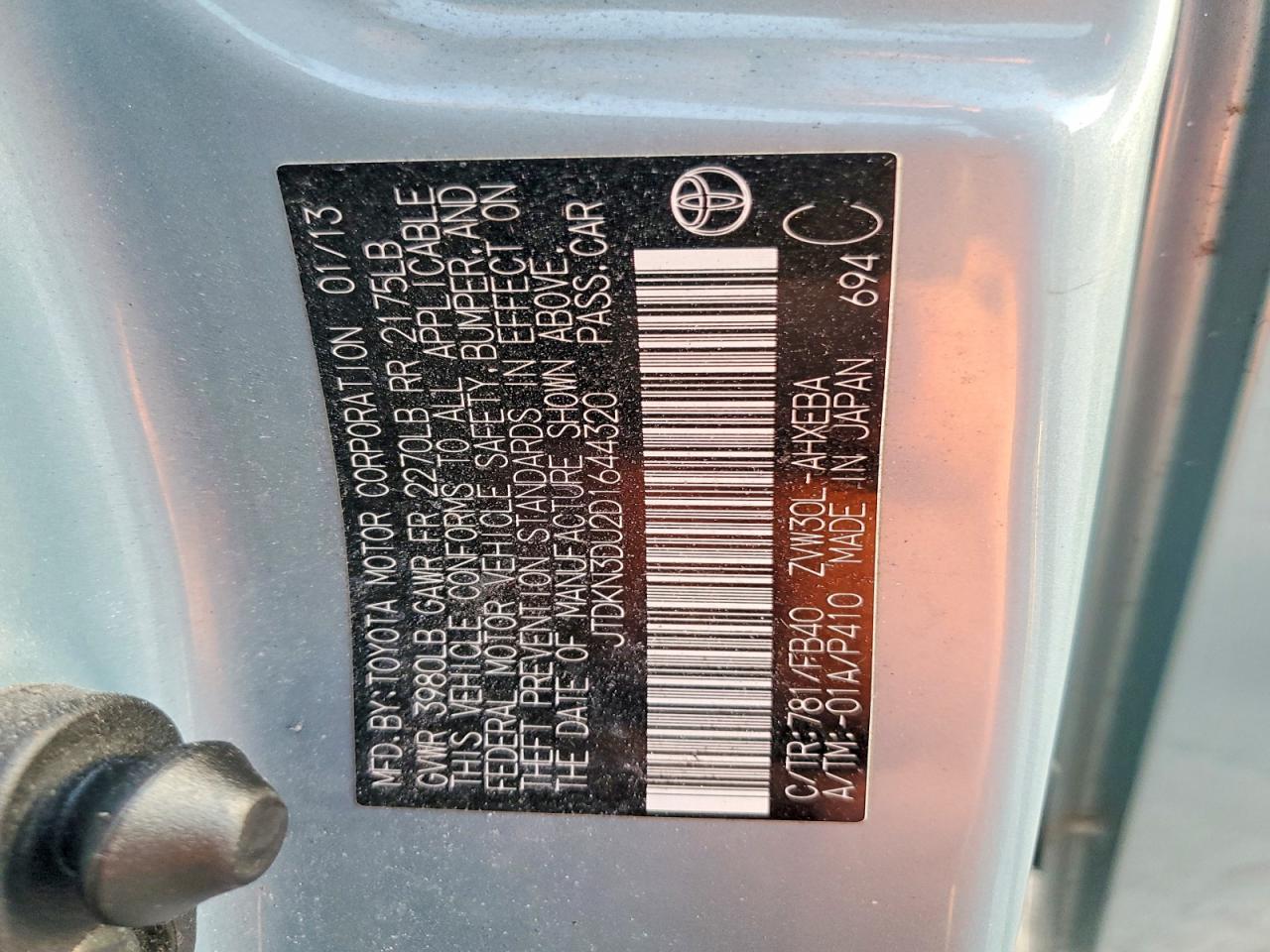 2013 TOYOTA PRIUS photo 12