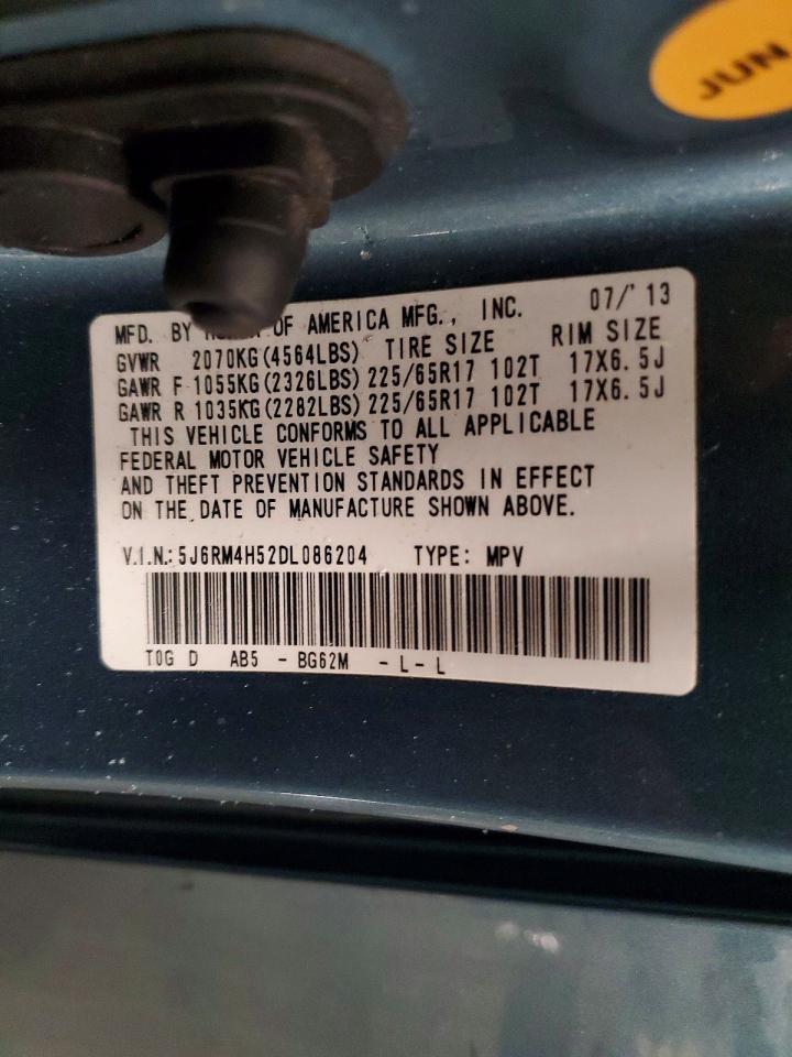 2013 HONDA CR-V EX photo 13