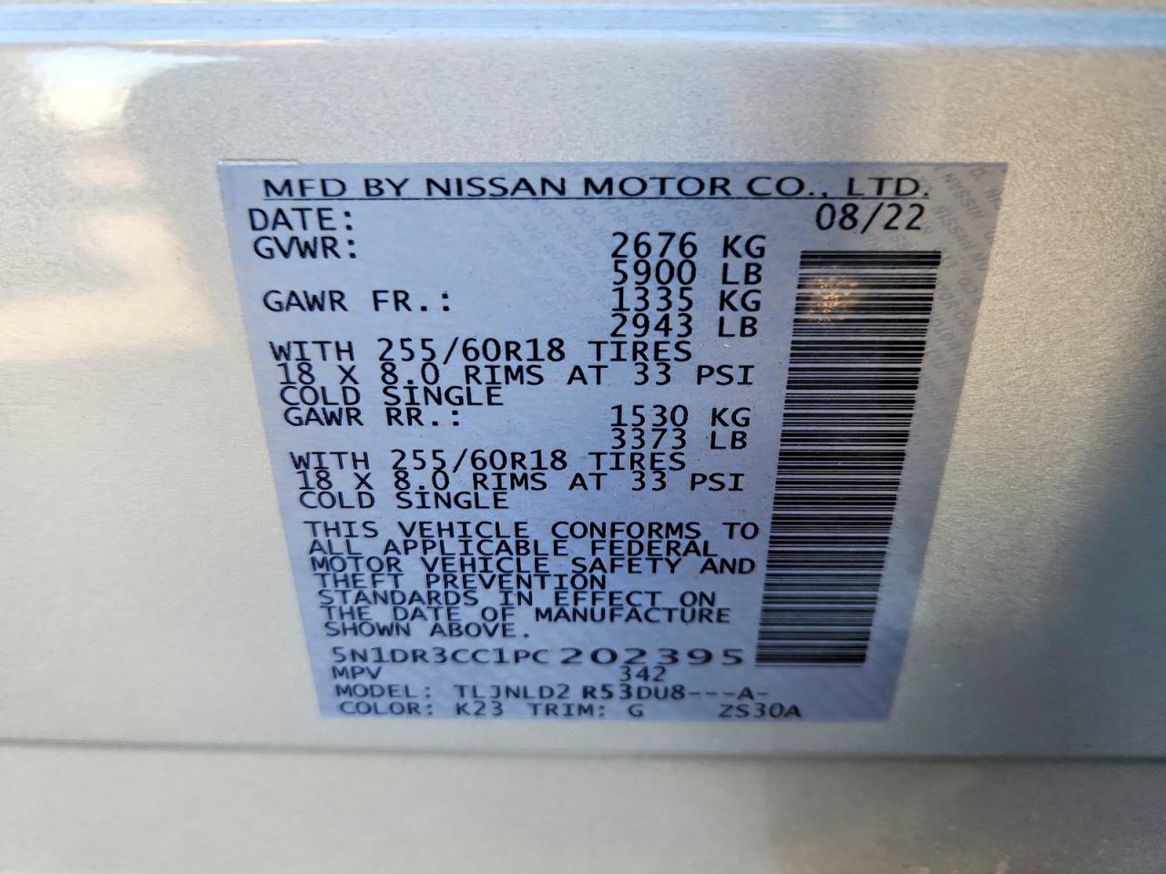 2023 NISSAN PATHFINDER SL photo 13