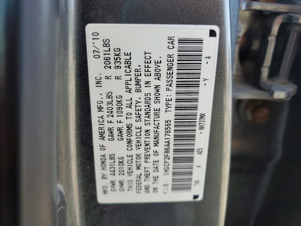 2010 HONDA ACCORD EXL photo 12