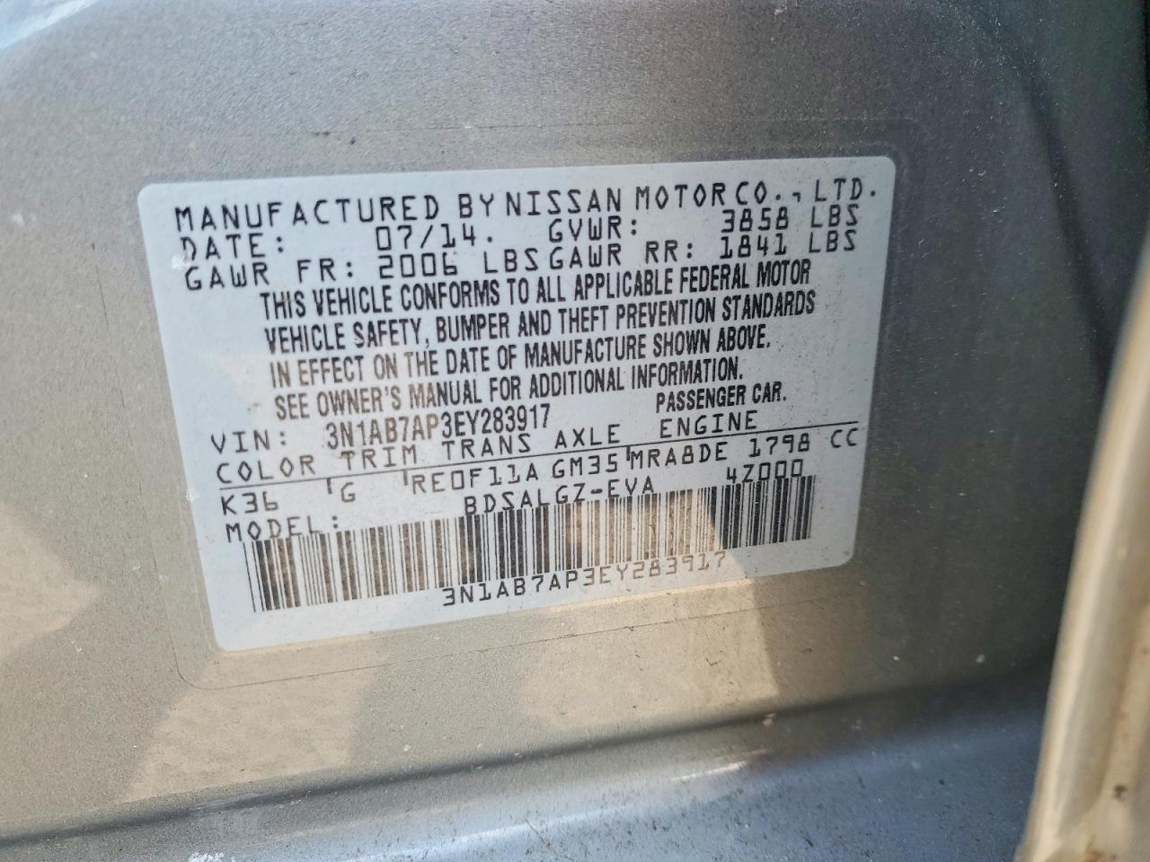 2014 NISSAN SENTRA S photo 12