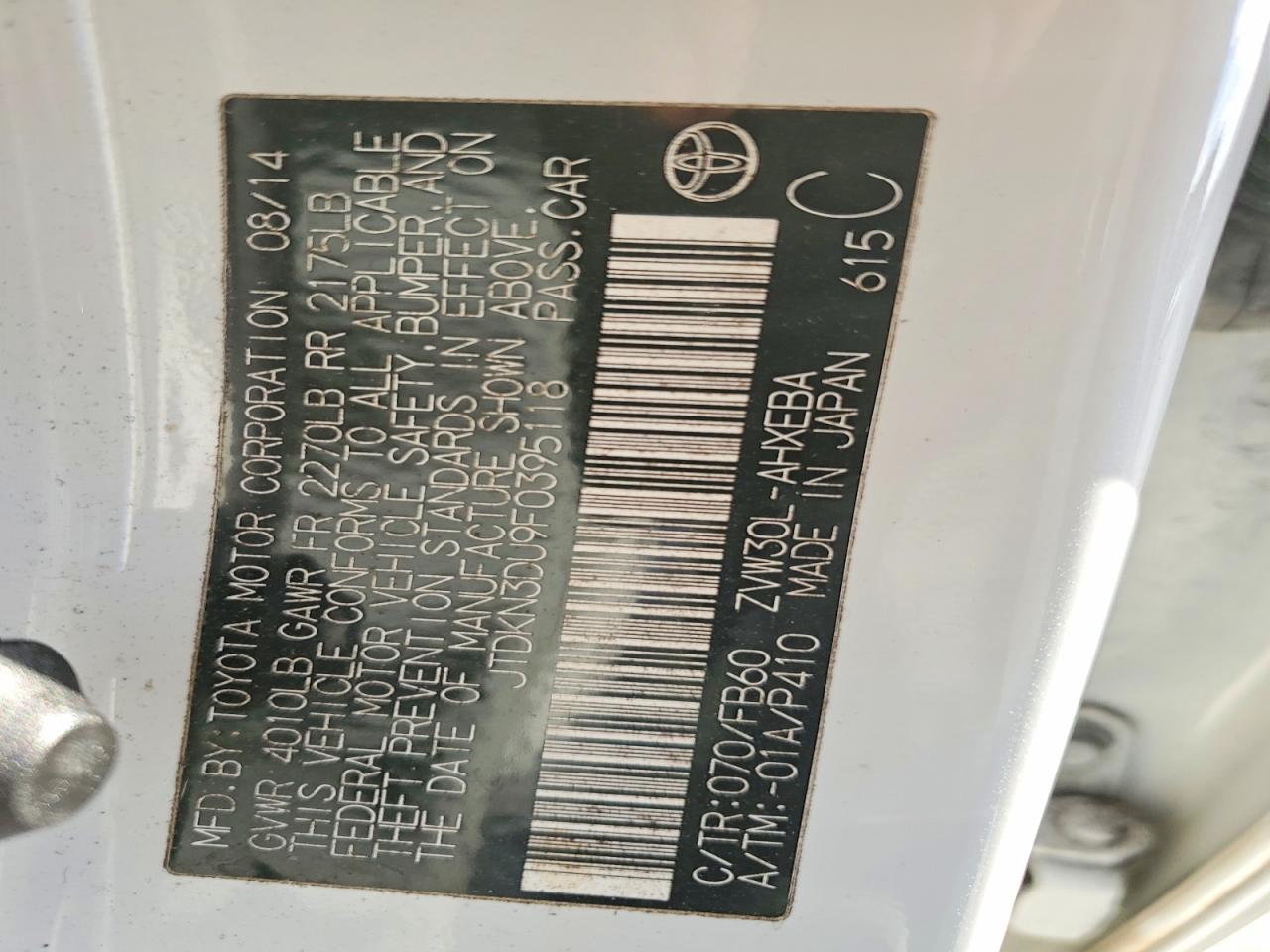 2015 TOYOTA PRIUS photo 12