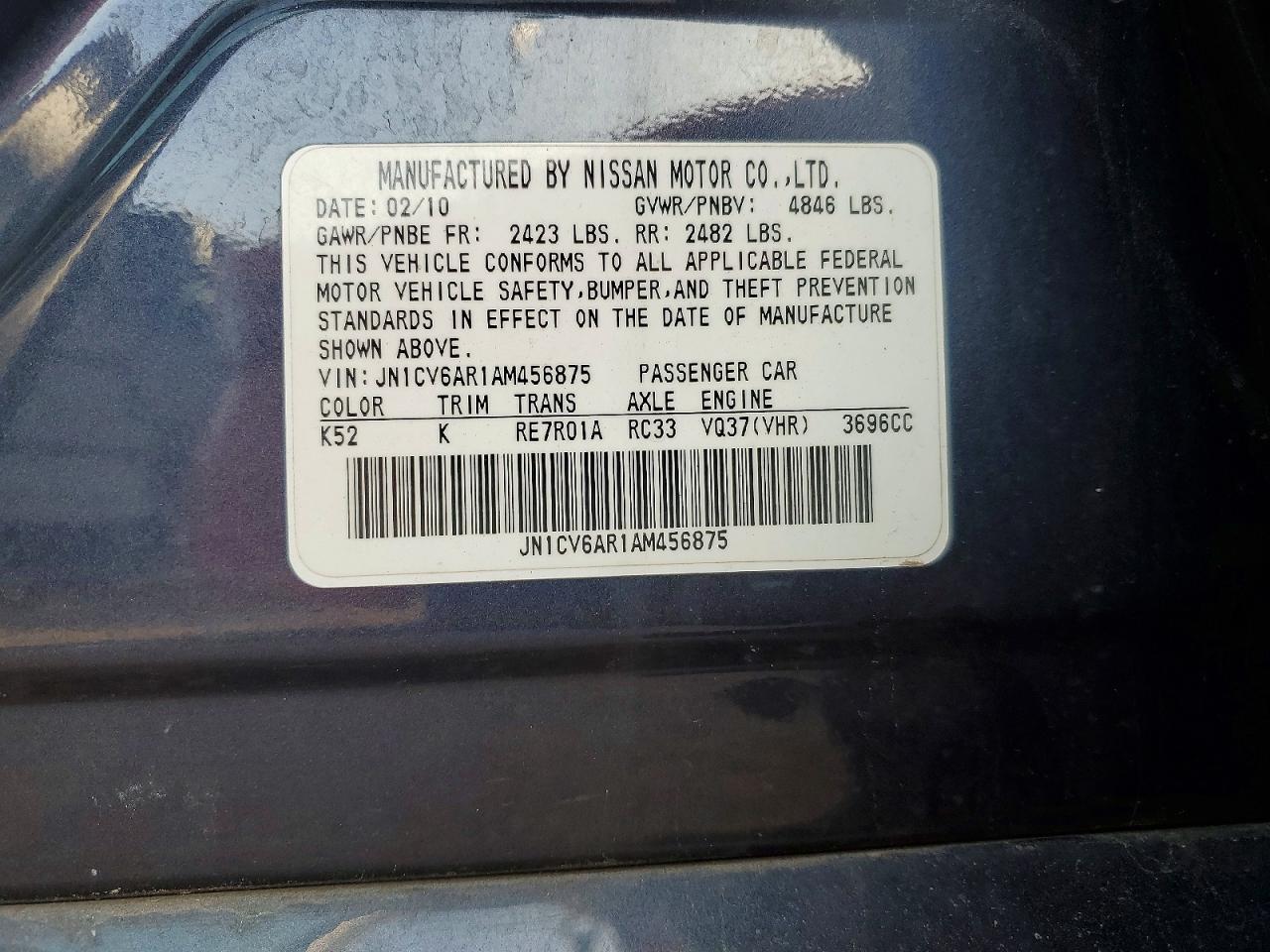 2010 INFINITI G37 photo 12