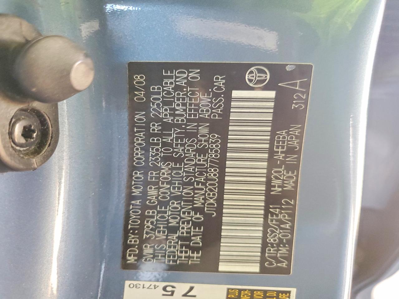 2008 TOYOTA PRIUS photo 12