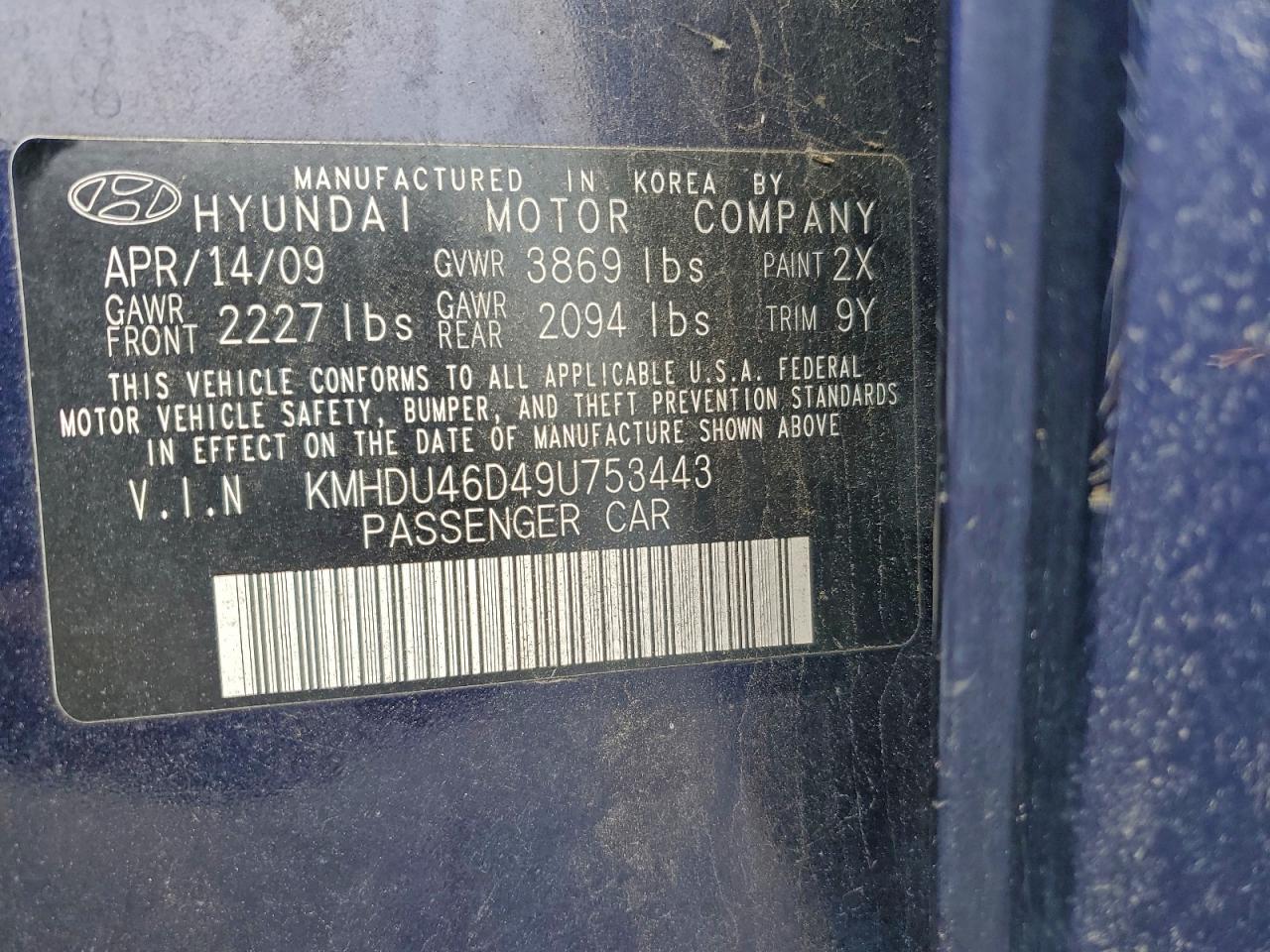 2009 HYUNDAI ELANTRA GLS photo 12