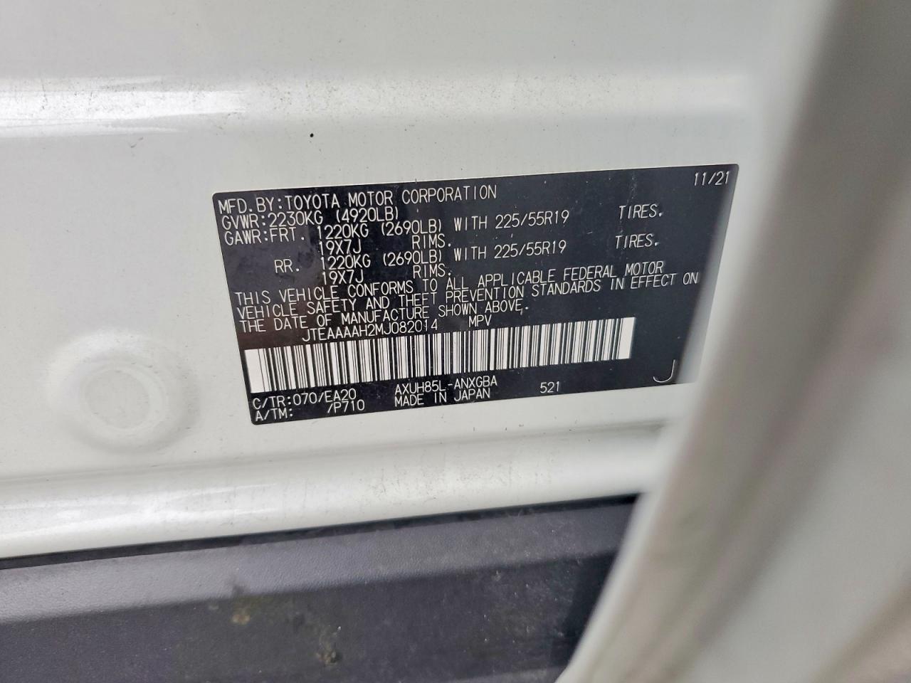 2021 TOYOTA VENZA LE photo 12