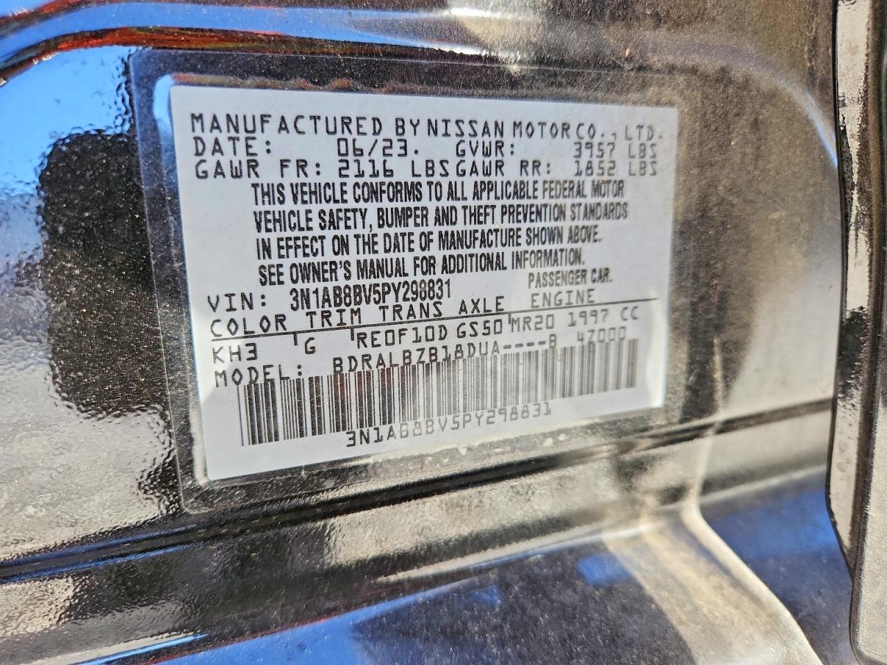 2023 NISSAN SENTRA S photo 13