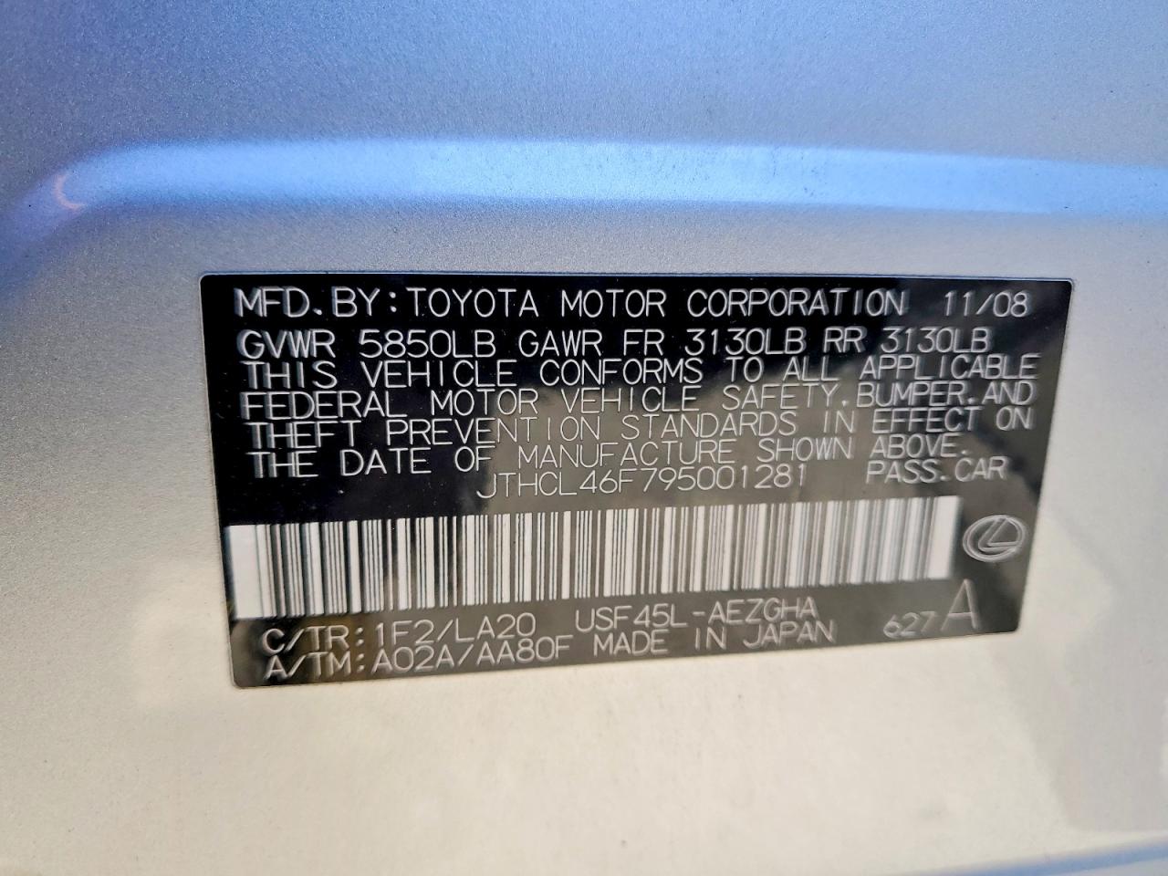 2009 LEXUS LS 460 photo 23