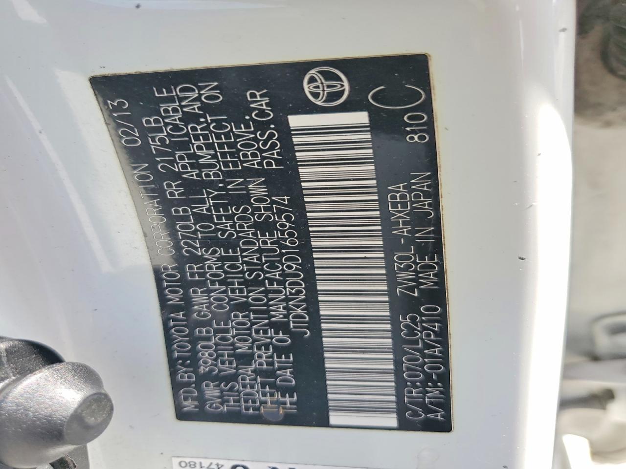 2013 TOYOTA PRIUS photo 14