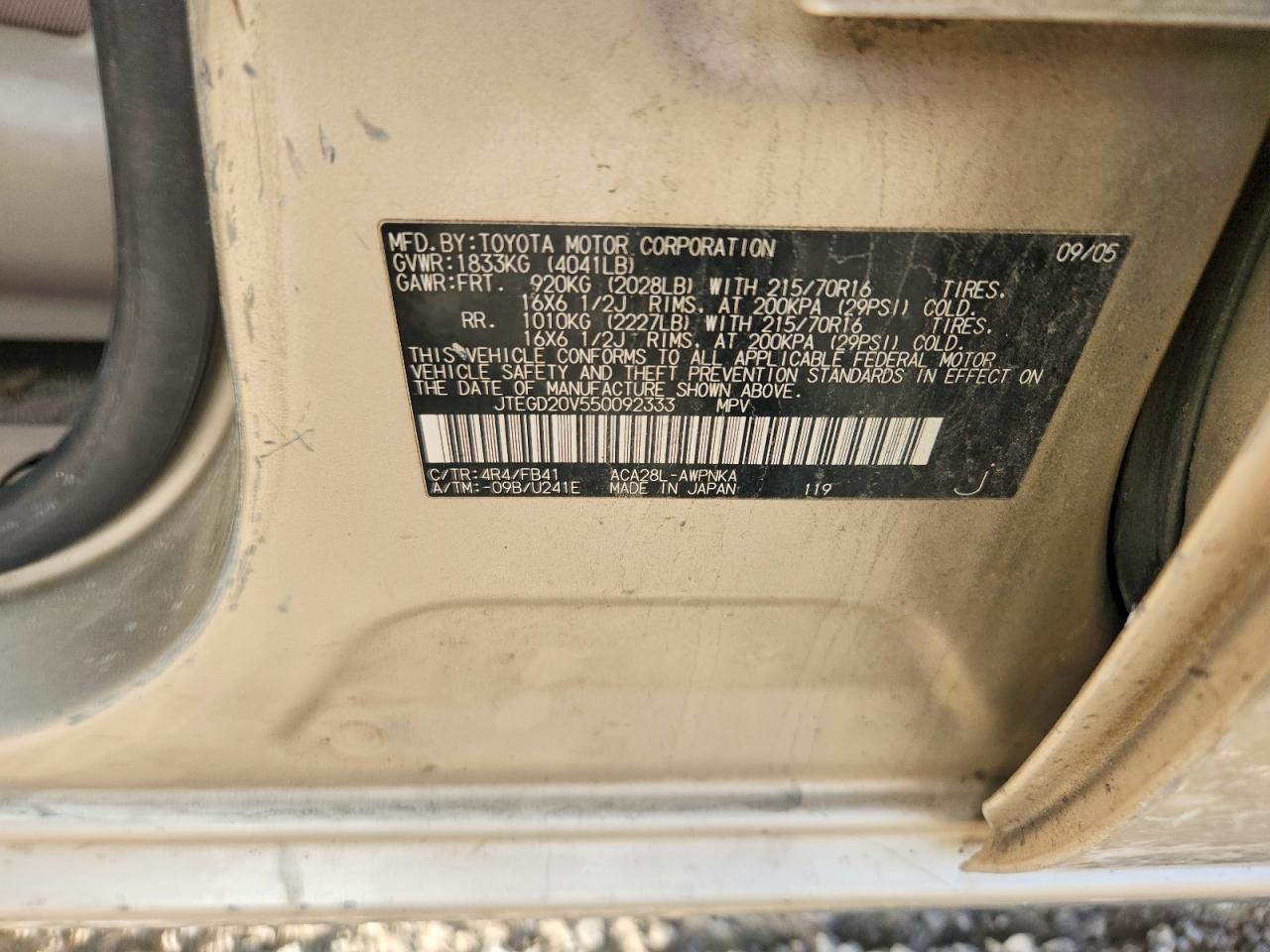 2005 TOYOTA RAV4 photo 25