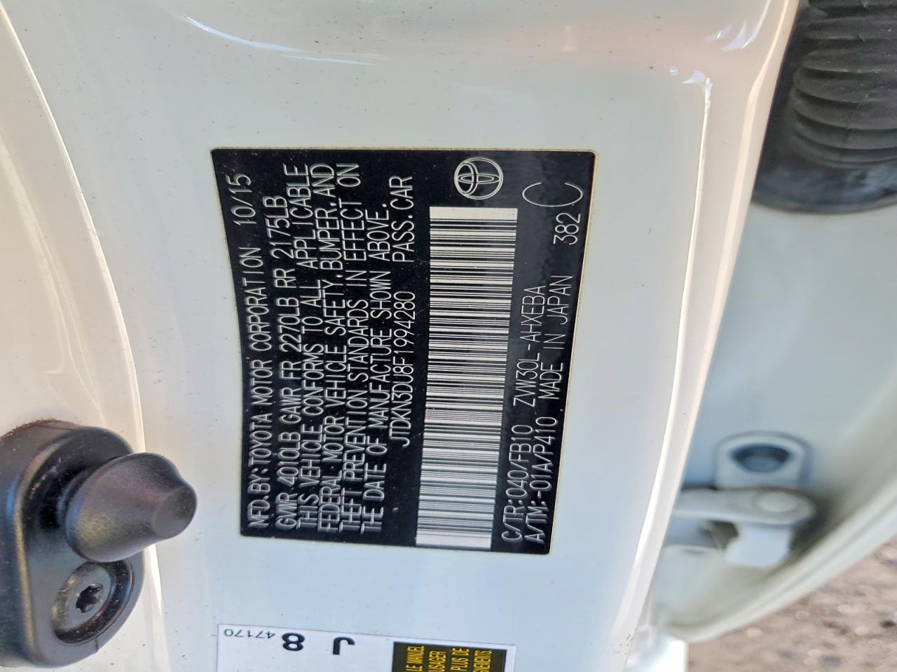 2015 TOYOTA PRIUS photo 12