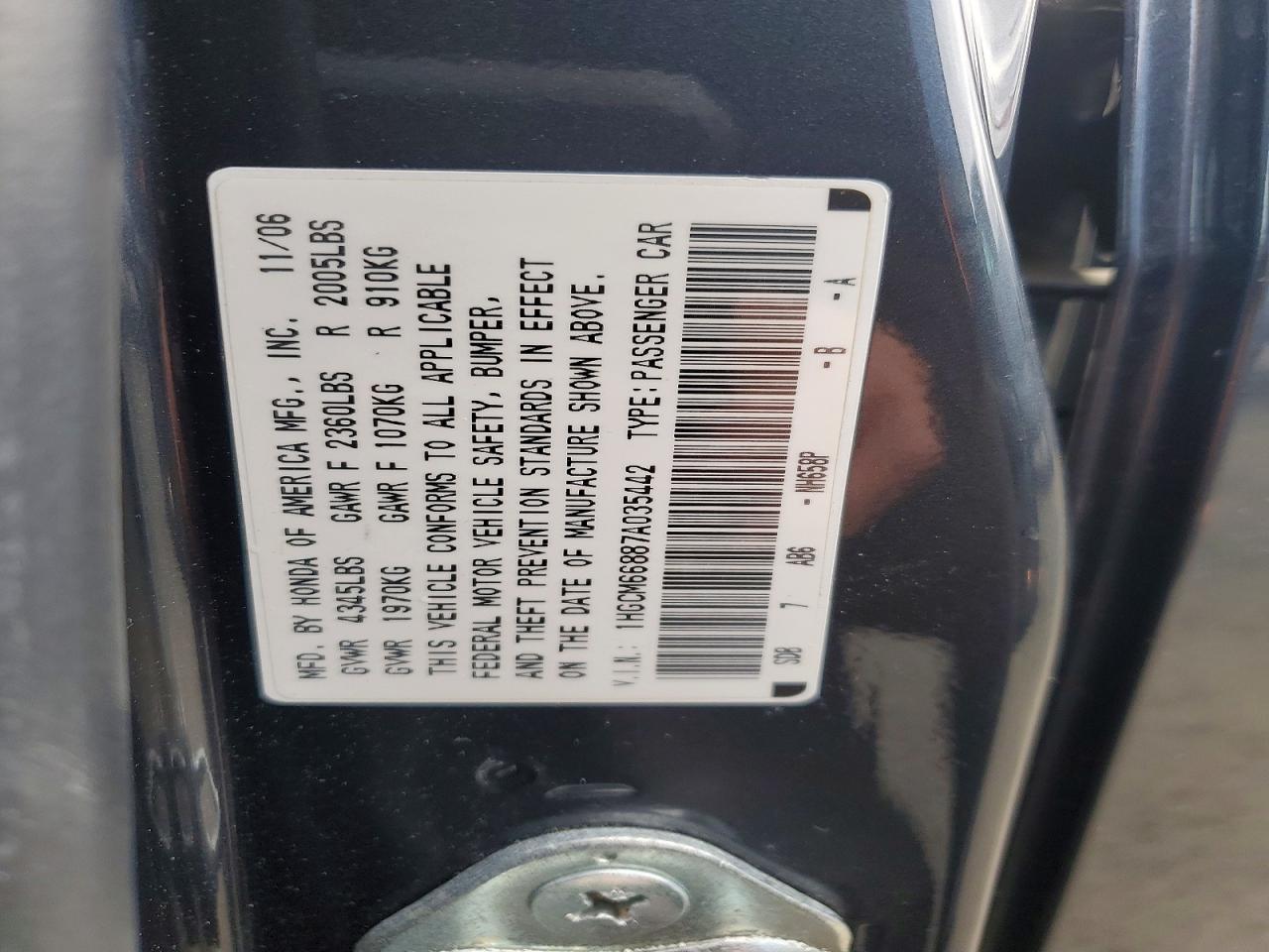 2007 HONDA ACCORD EX photo 12