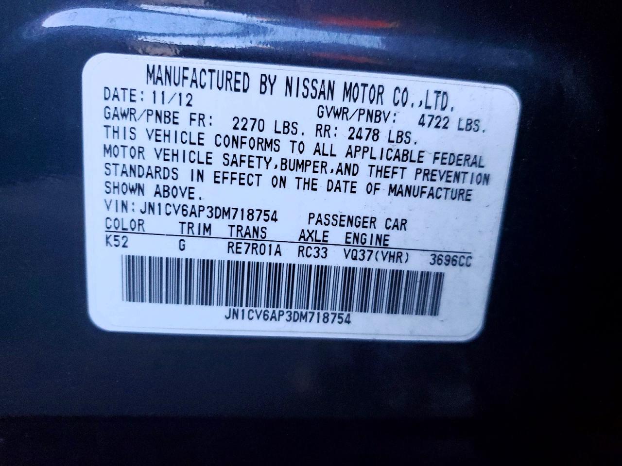 2013 INFINITI G37 BASE photo 12