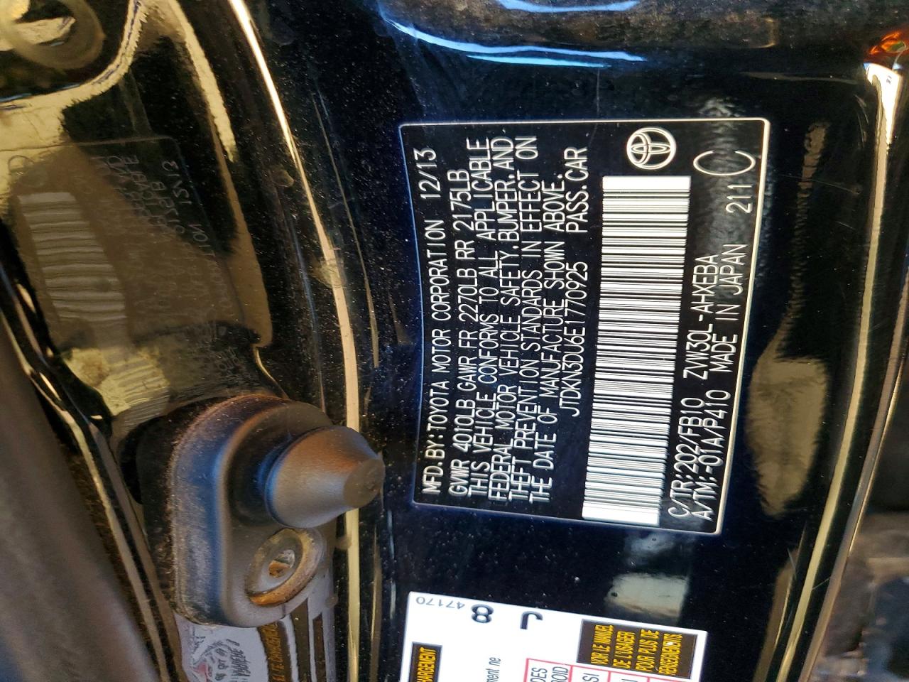 2014 TOYOTA PRIUS photo 12