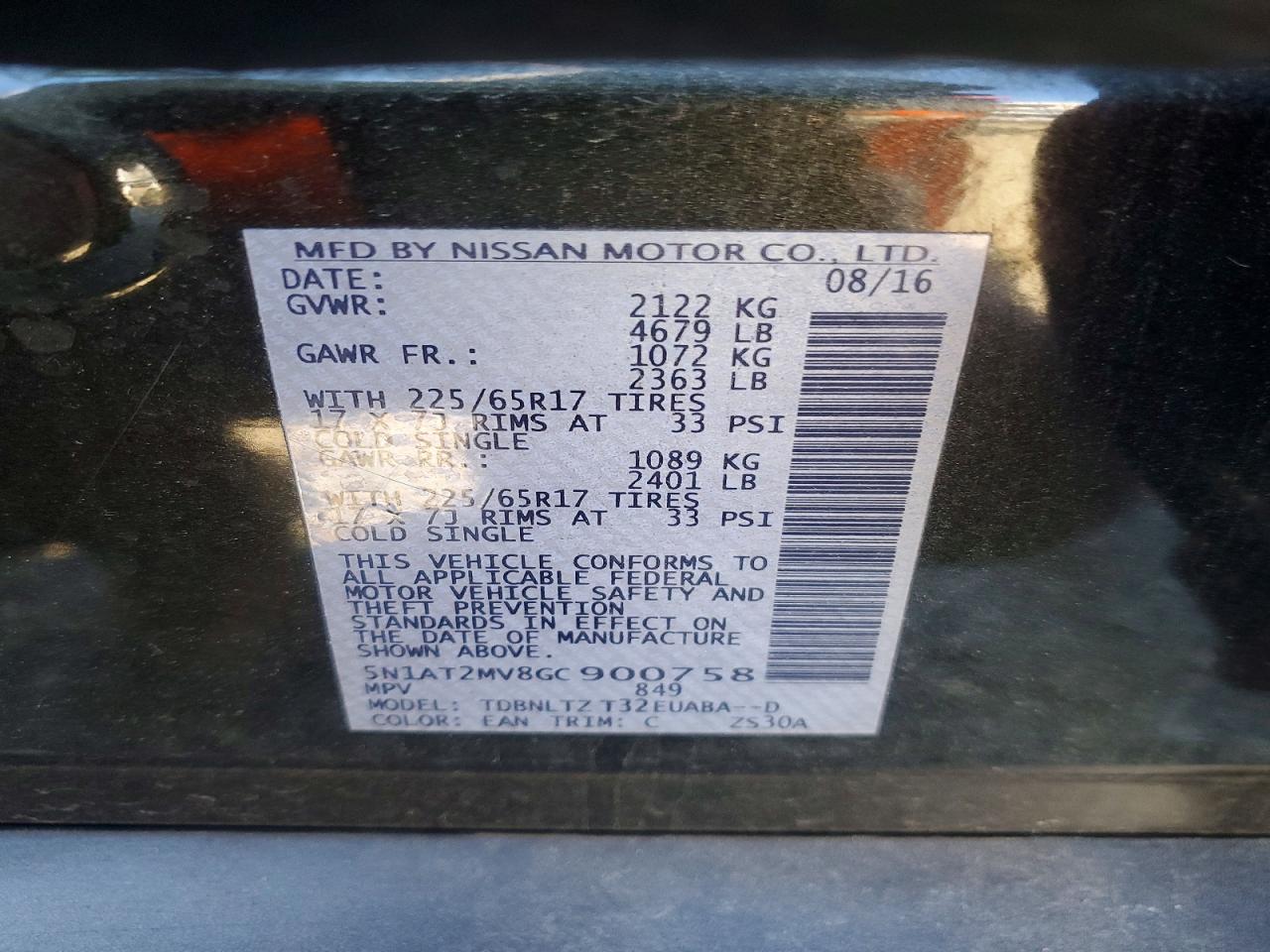 2016 NISSAN ROGUE S photo 13