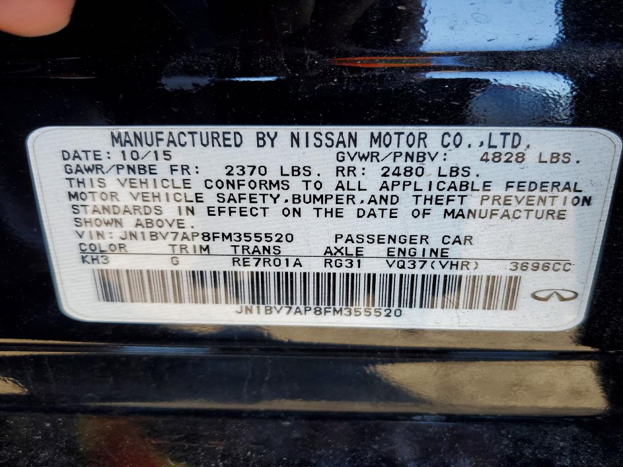 2015 INFINITI Q50 BASE photo 12