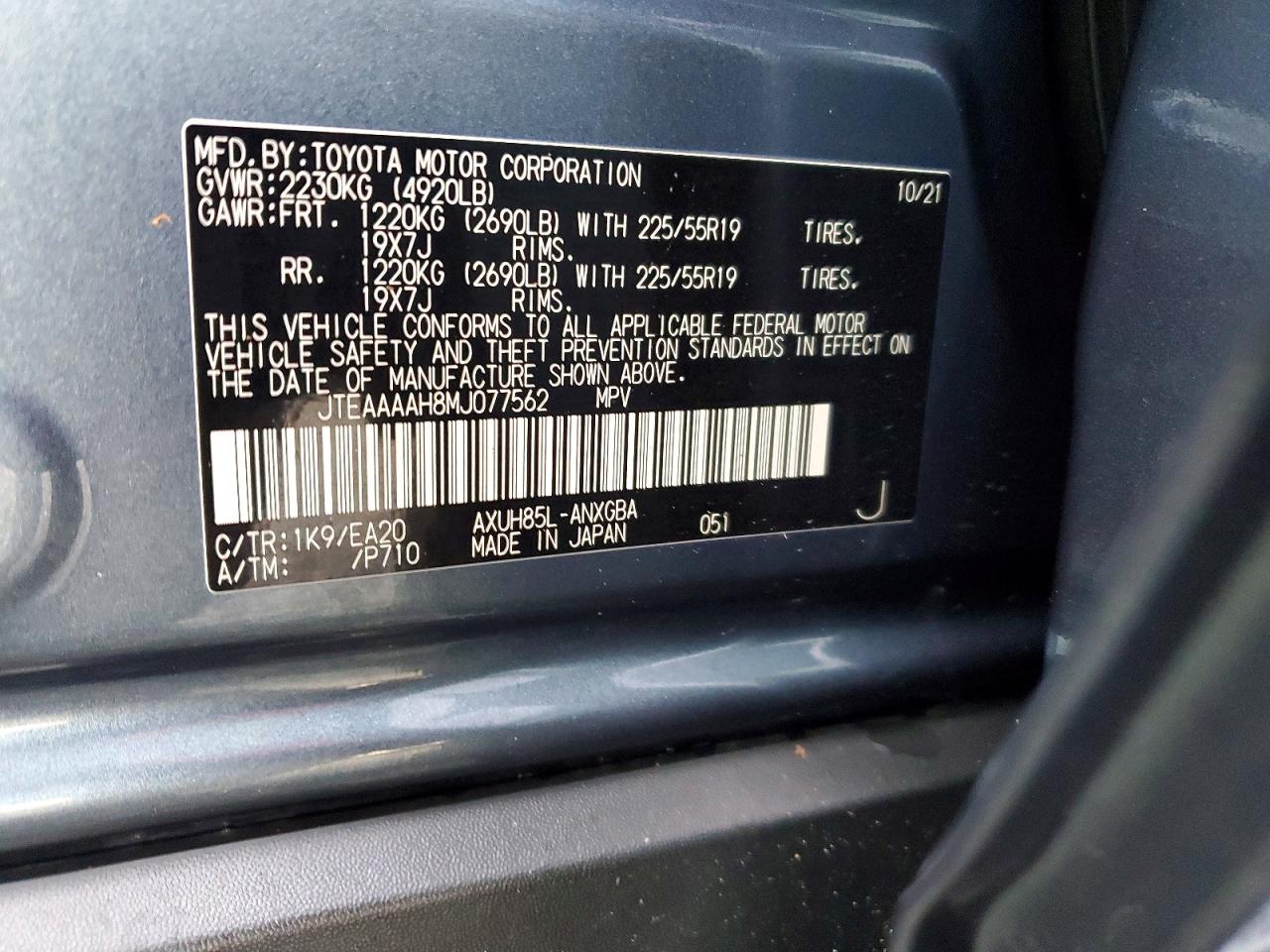 2021 TOYOTA VENZA LE photo 13