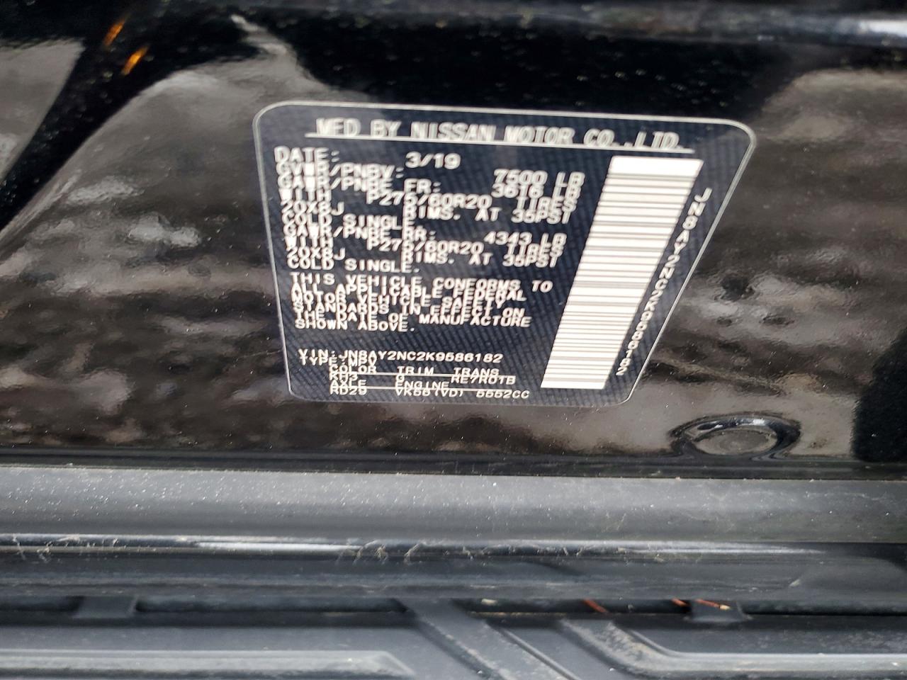 2019 NISSAN ARMADA SV photo 13