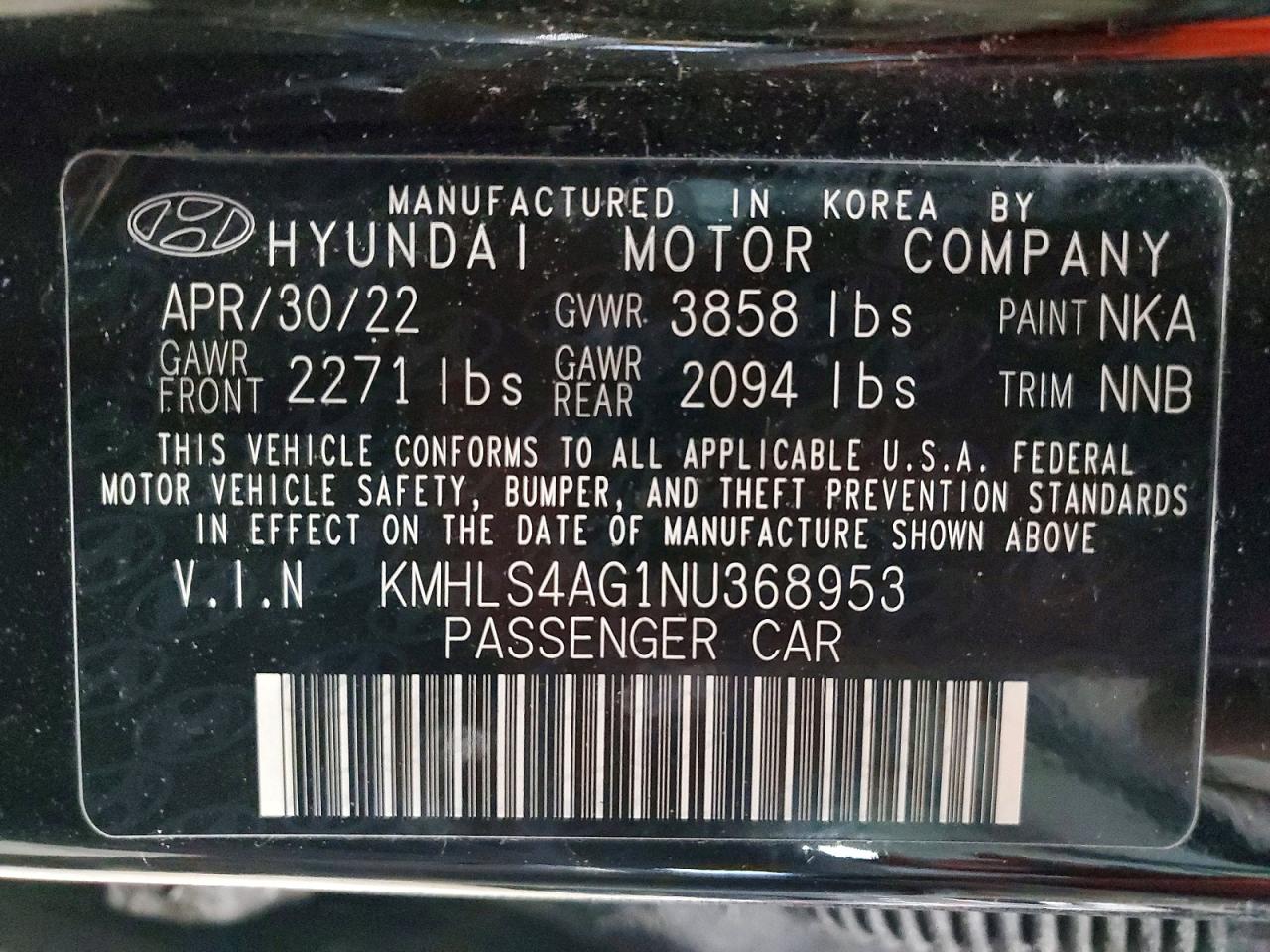 2022 HYUNDAI ELANTRA SEL photo 13