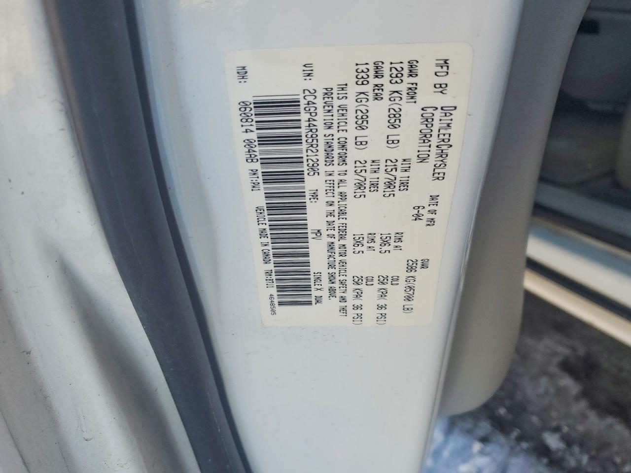 2005 CHRYSLER TOWN & COUNTRY LX photo 25