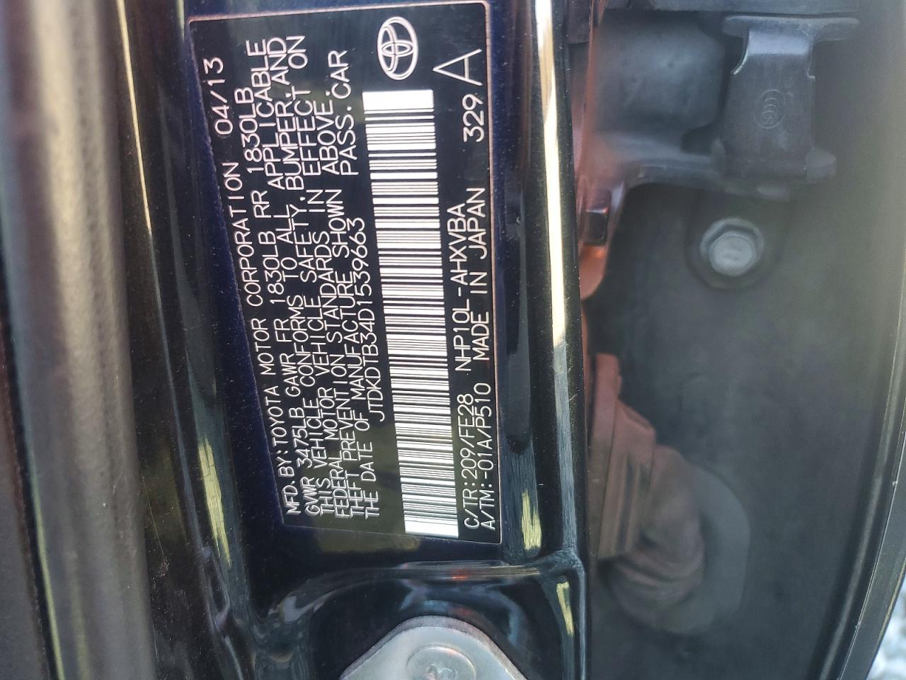 2013 TOYOTA PRIUS C photo 23