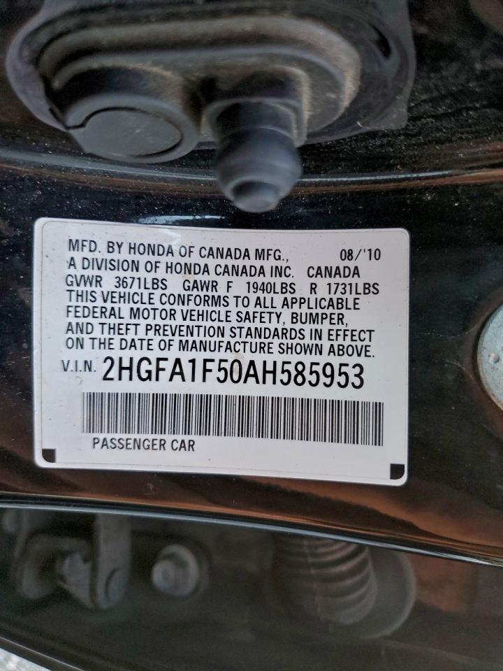 2010 HONDA CIVIC LX photo 12