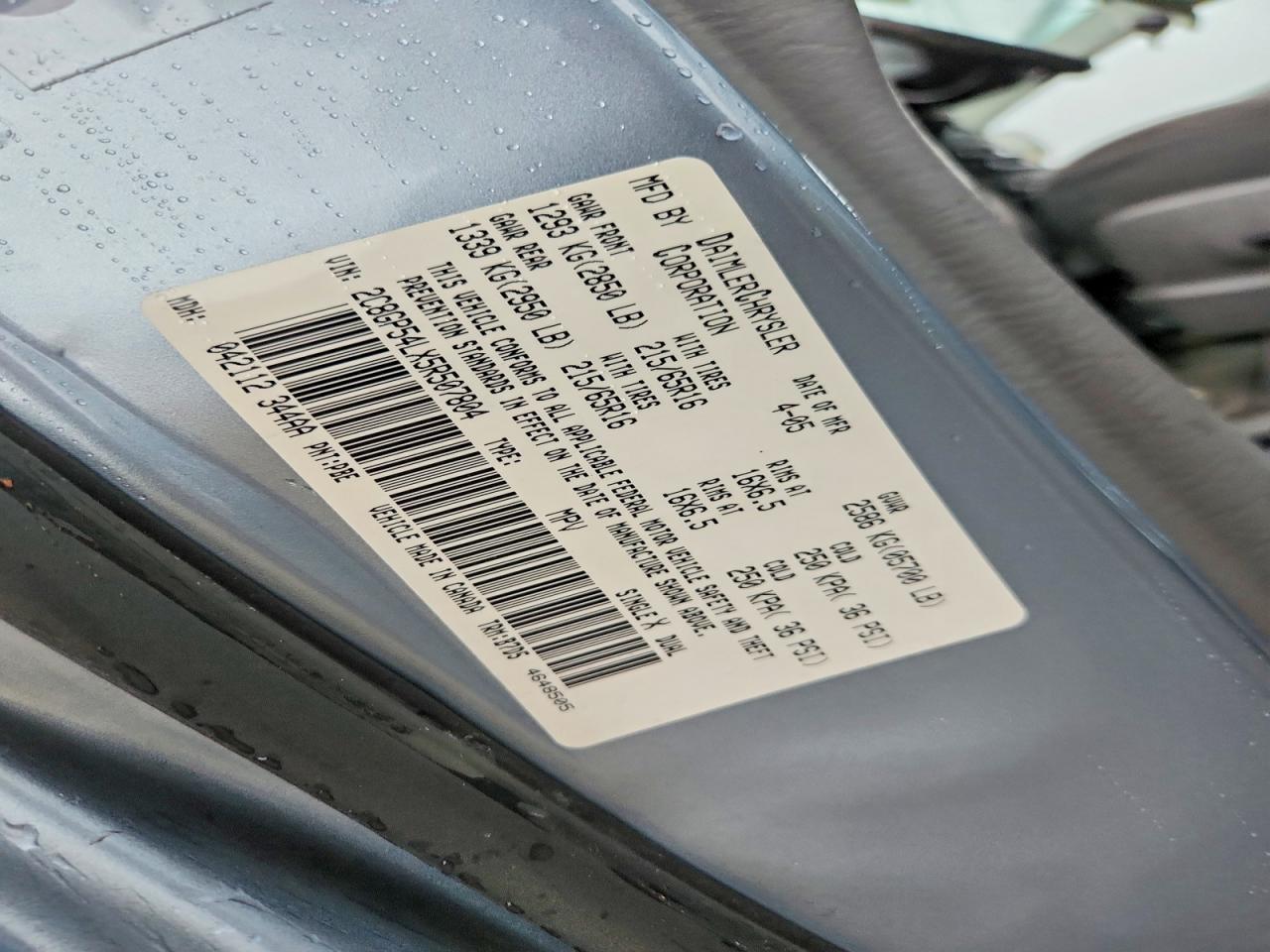 2005 CHRYSLER TOWN & COUNTRY TOURING photo 25