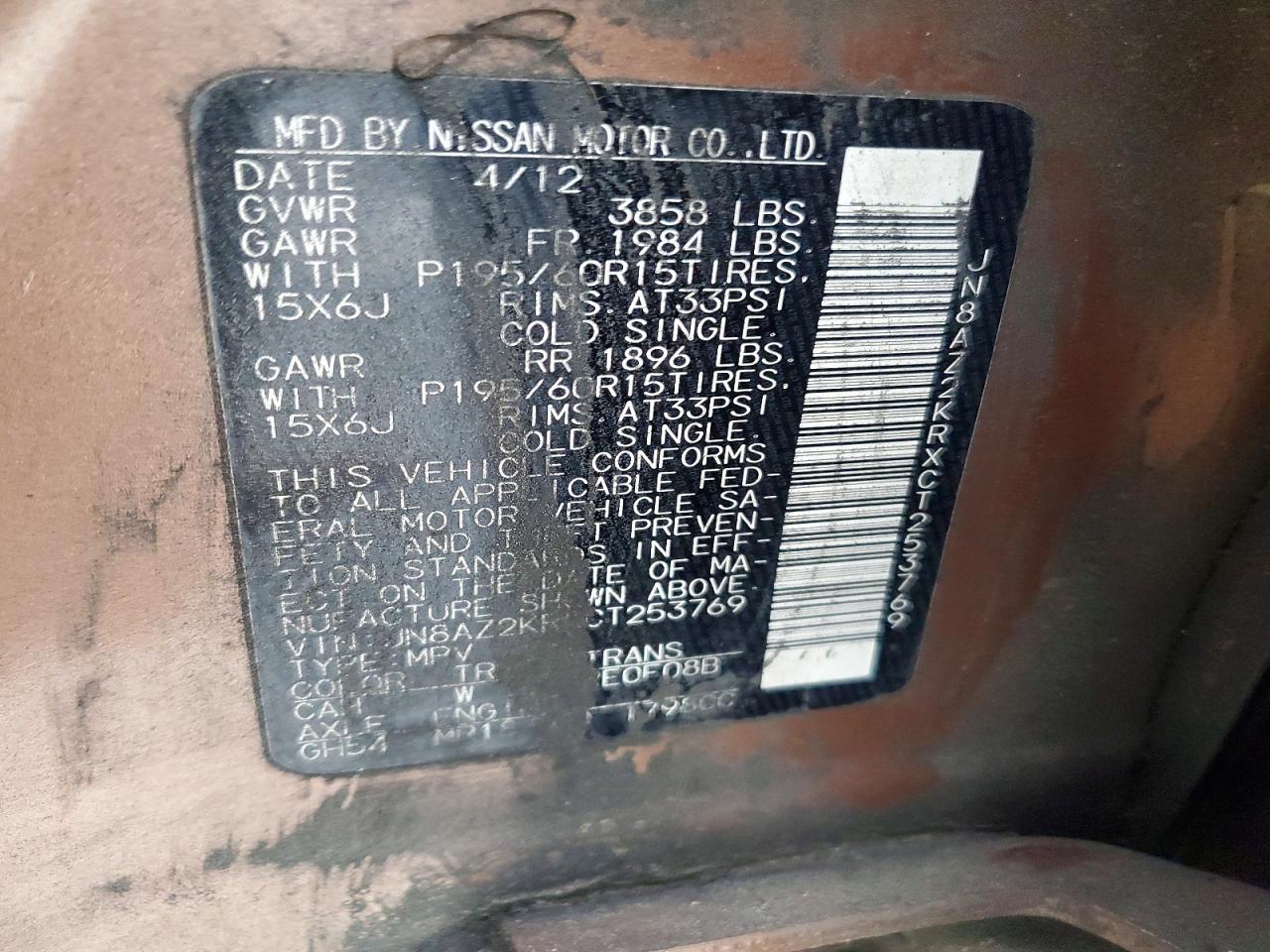 2012 NISSAN CUBE 1.8 photo 13