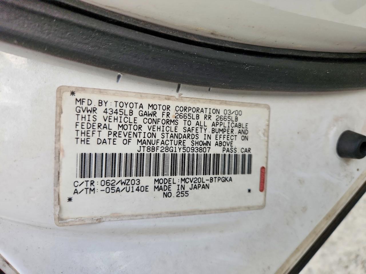 2000 LEXUS ES 300 photo 12